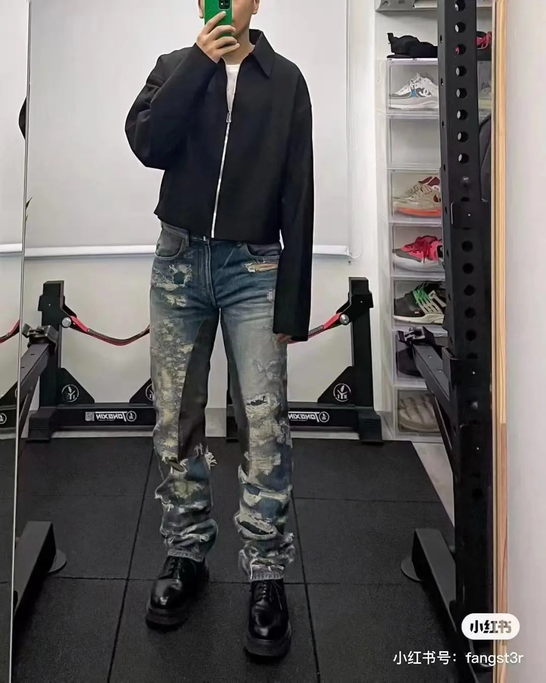 3D-Print Effect Distressed Slim-Fit Jeans D26019924 — view 6