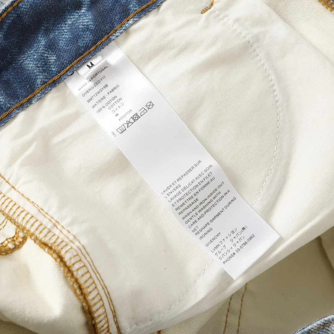 3D-Print Effect Distressed Slim-Fit Jeans D26019924 — view 25