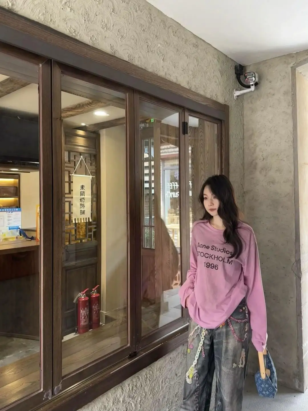 1996 Logo Print Slub Cotton Long-Sleeve T-Shirt D13025006 — view 47