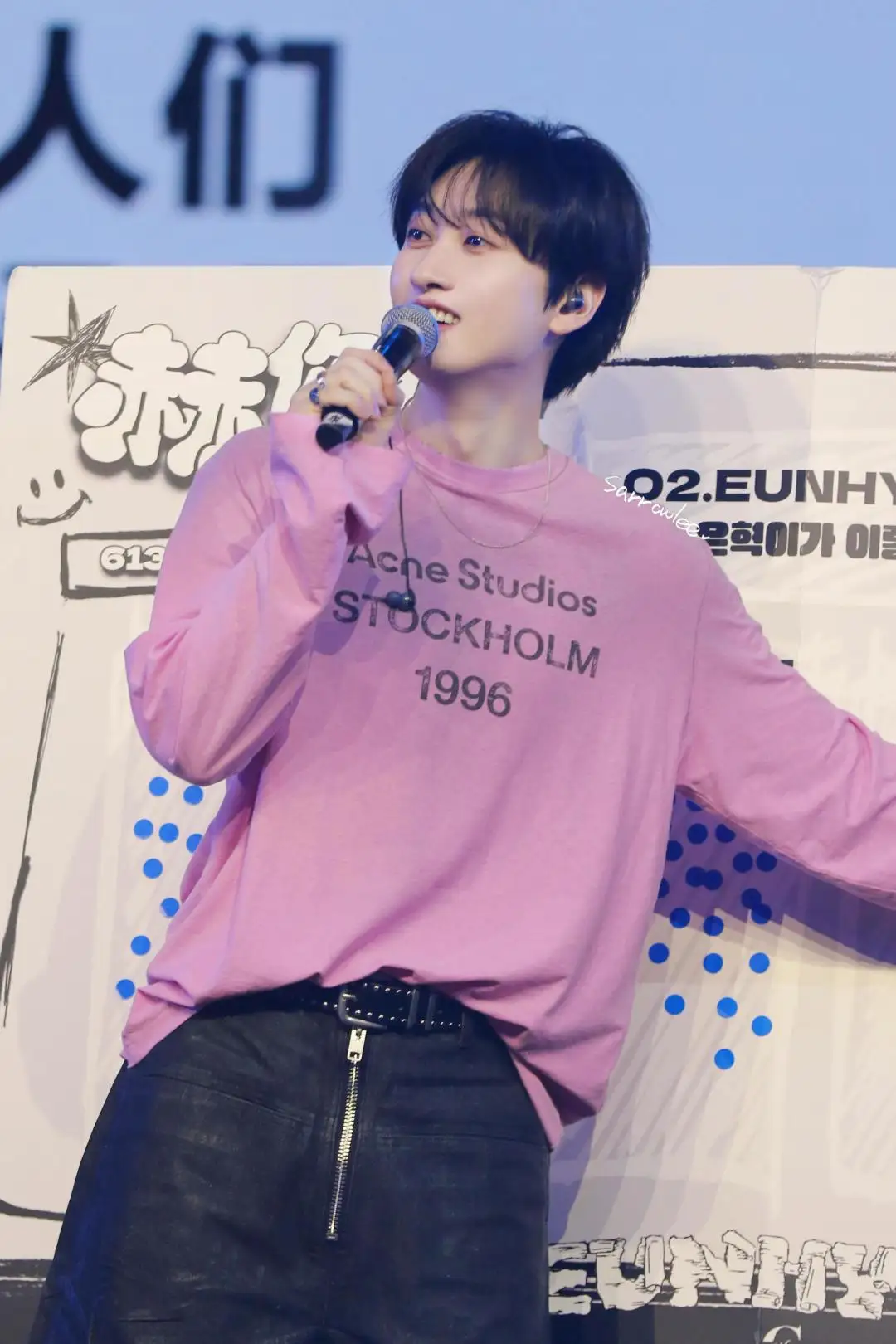1996 Logo Print Slub Cotton Long-Sleeve T-Shirt D13025006 — view 86