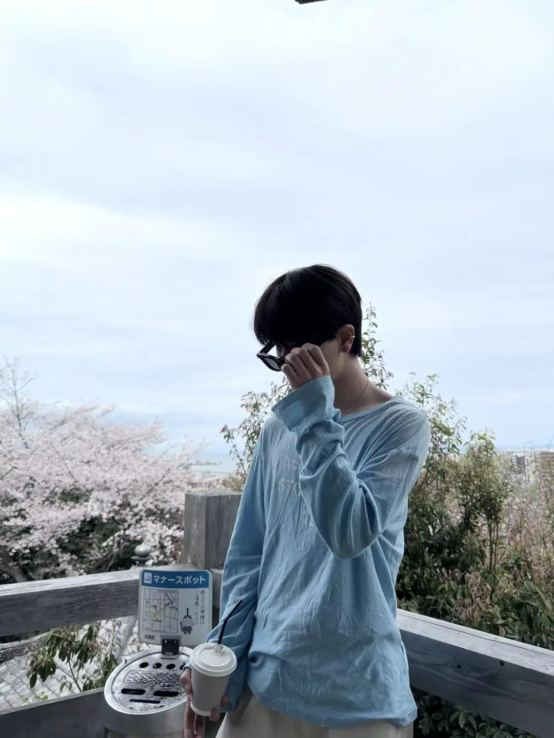 1996 Logo Print Slub Cotton Long-Sleeve T-Shirt D13025006 — view 103