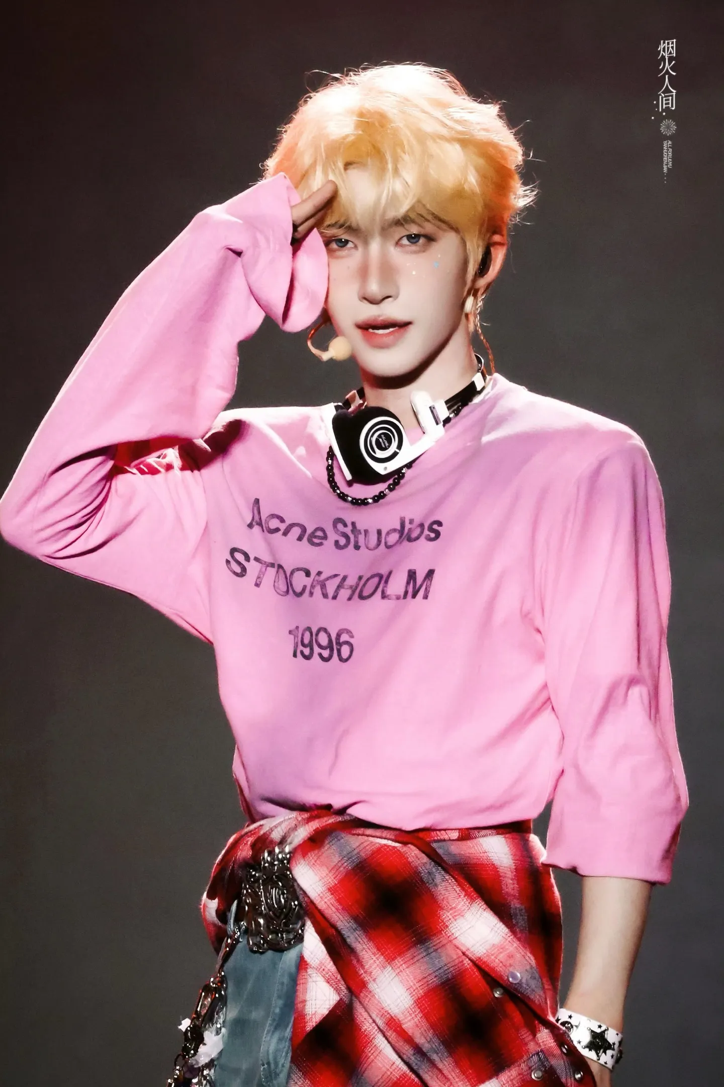 1996 Logo Print Long-Sleeved T-Shirt D13024975 — view 101
