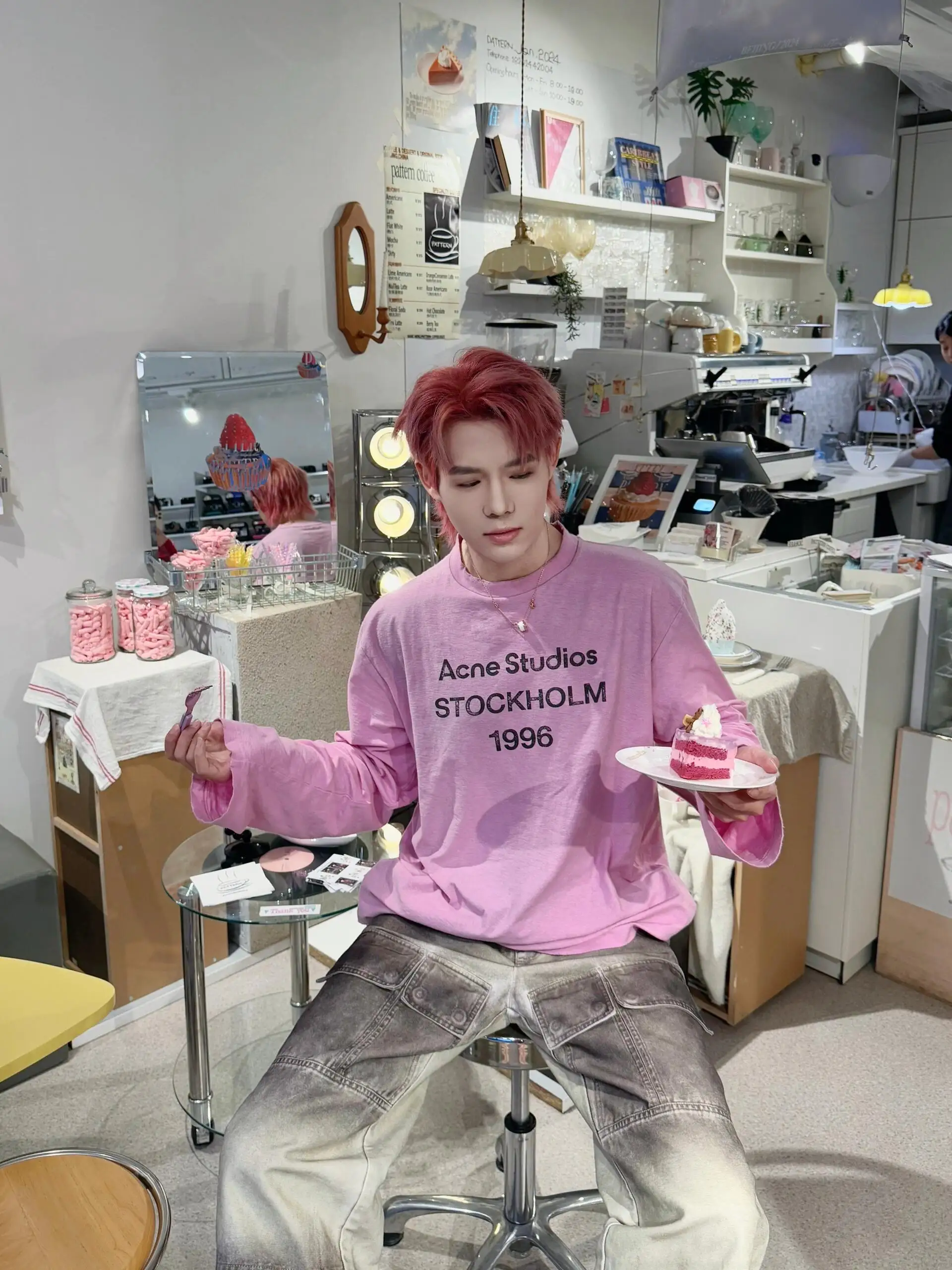 1996 Logo Print Long-Sleeved T-Shirt D13024975 — view 111