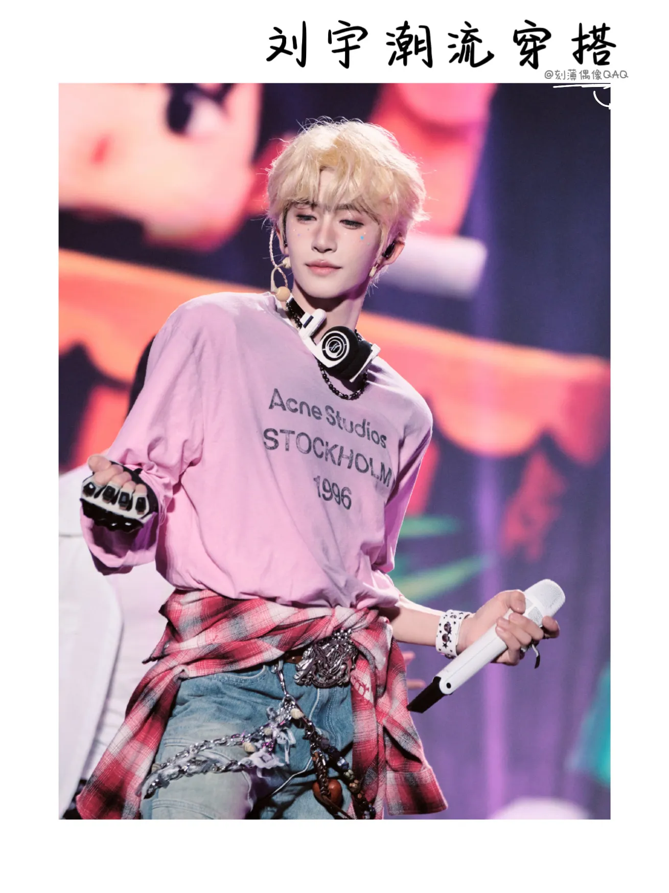 1996 Logo Print Long-Sleeved T-Shirt D13024975 — view 199