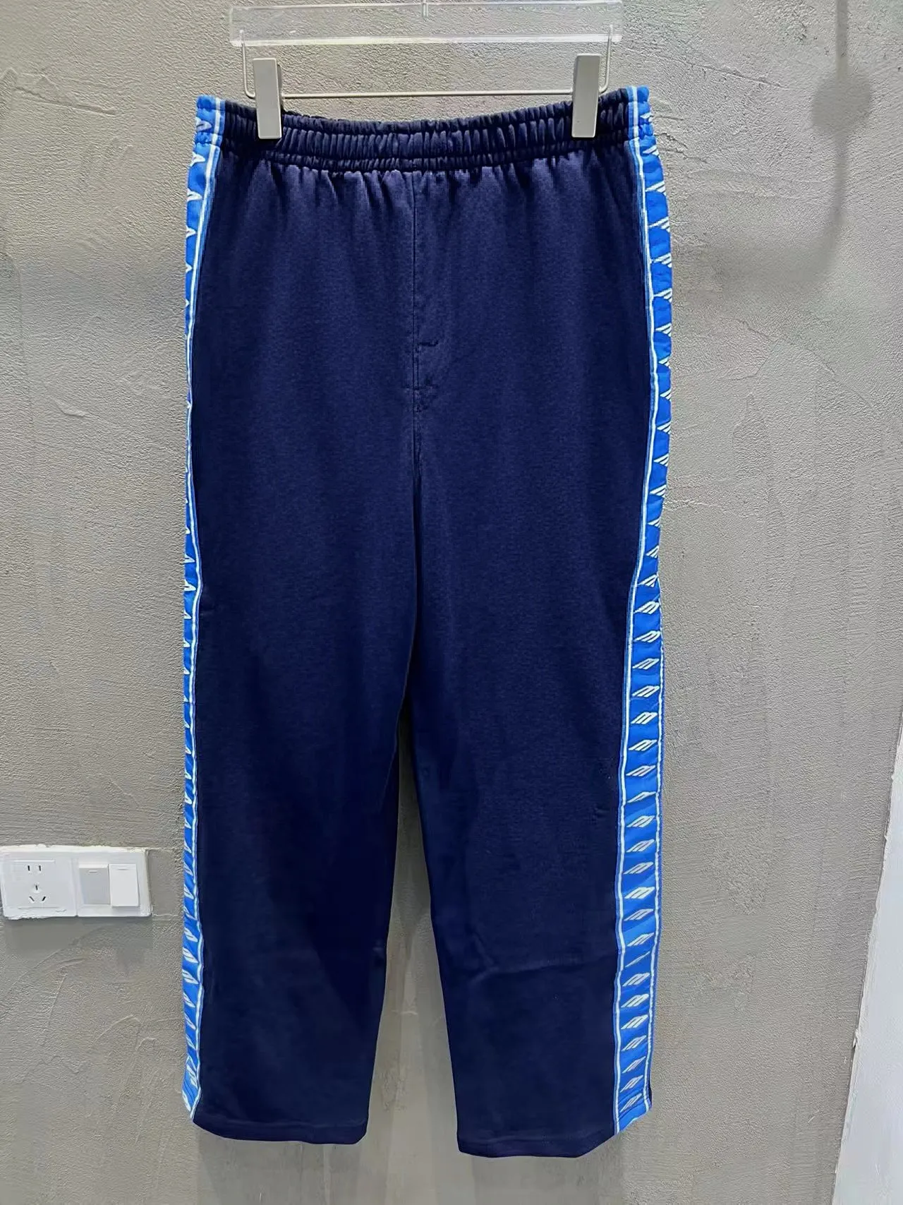 Logo-Stripe Baggy Cotton Sweatpants D22519920 — view 2