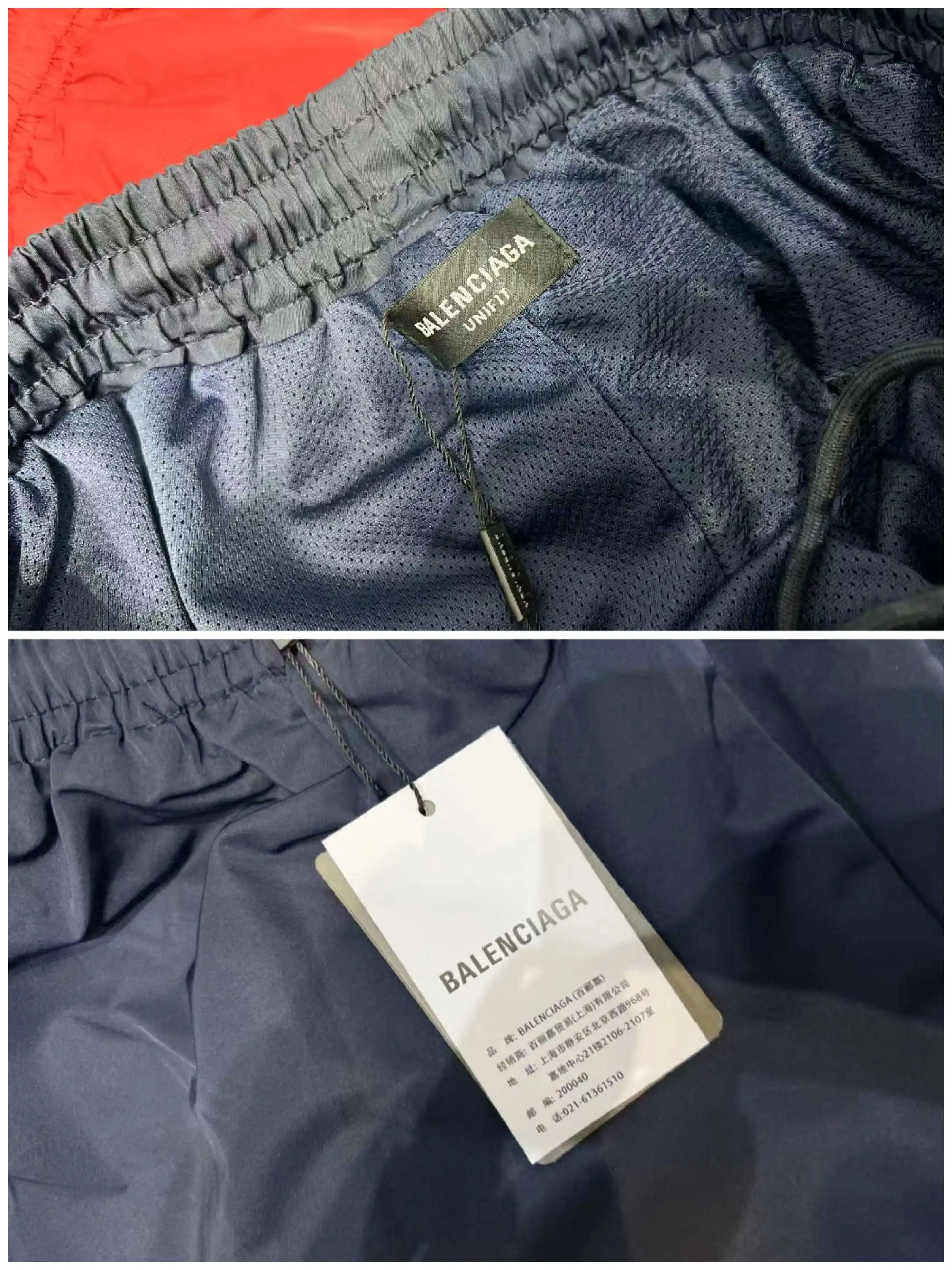 Basketball Embroidered Mesh-Lined Shorts D19019921 — view 10