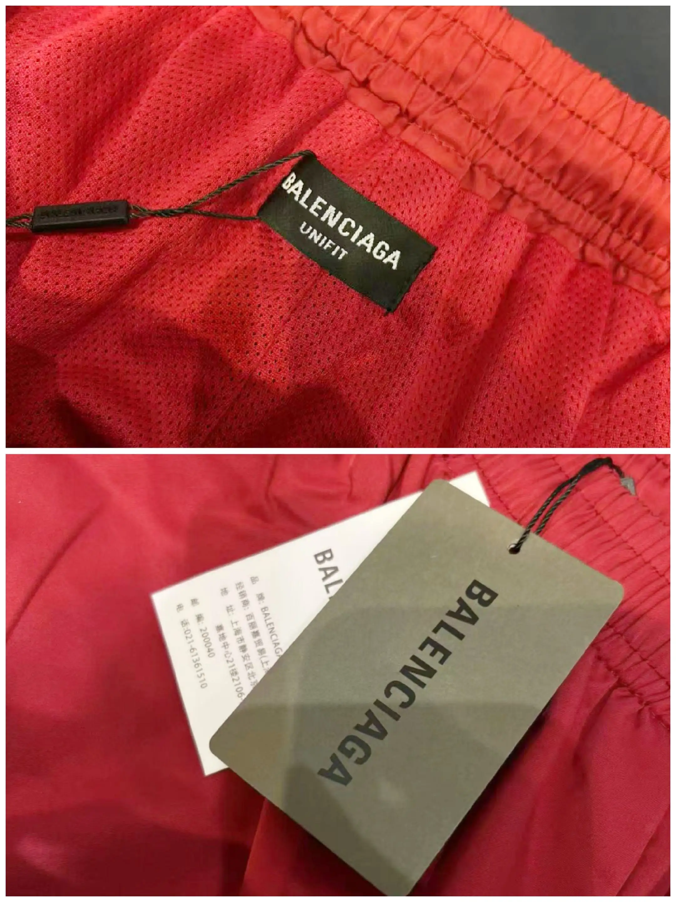 Basketball Embroidered Mesh-Lined Shorts D19019921 — view 21