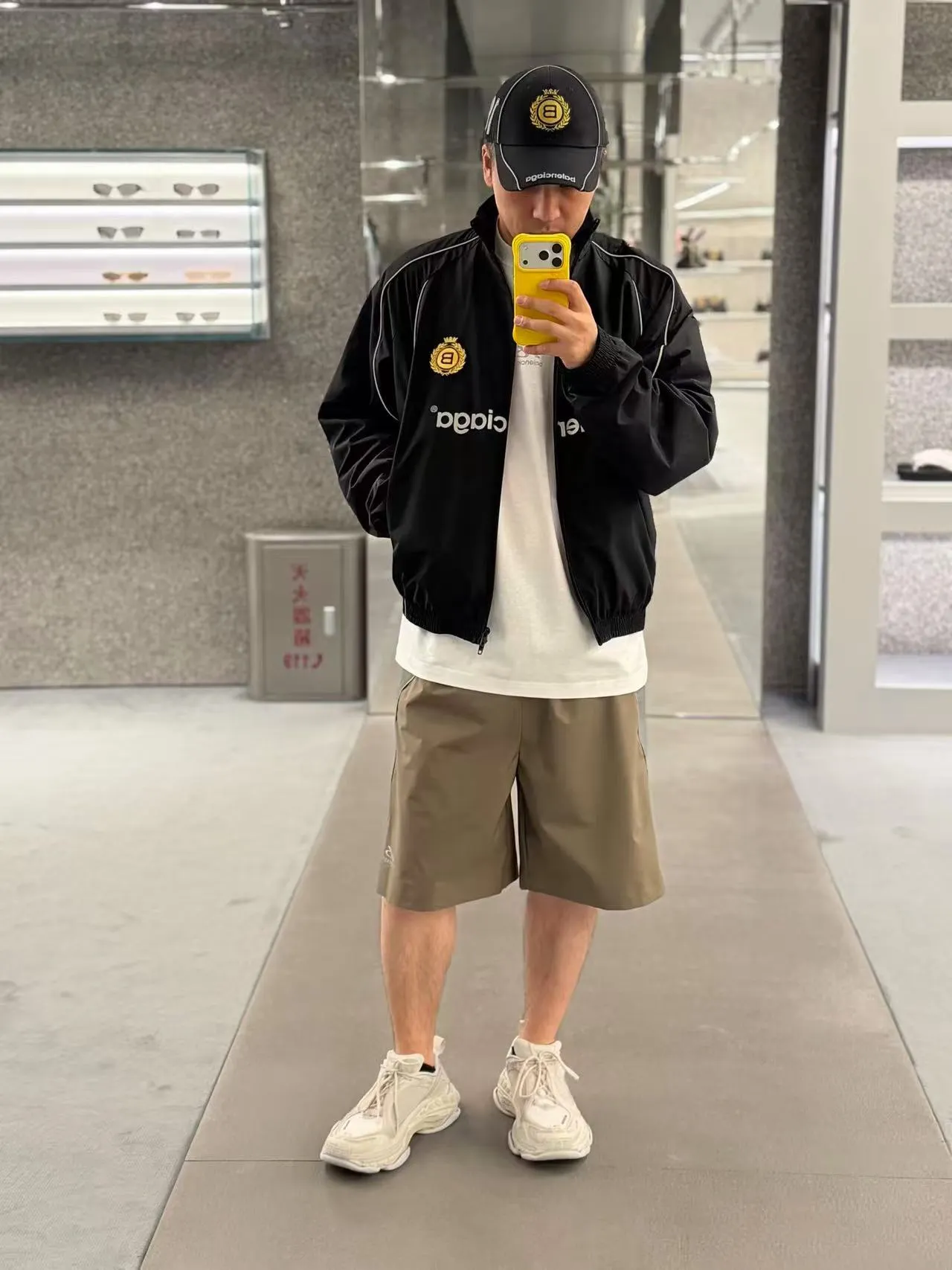 Bodies Reflective Poplin Sports Shorts D21019975 — view 4
