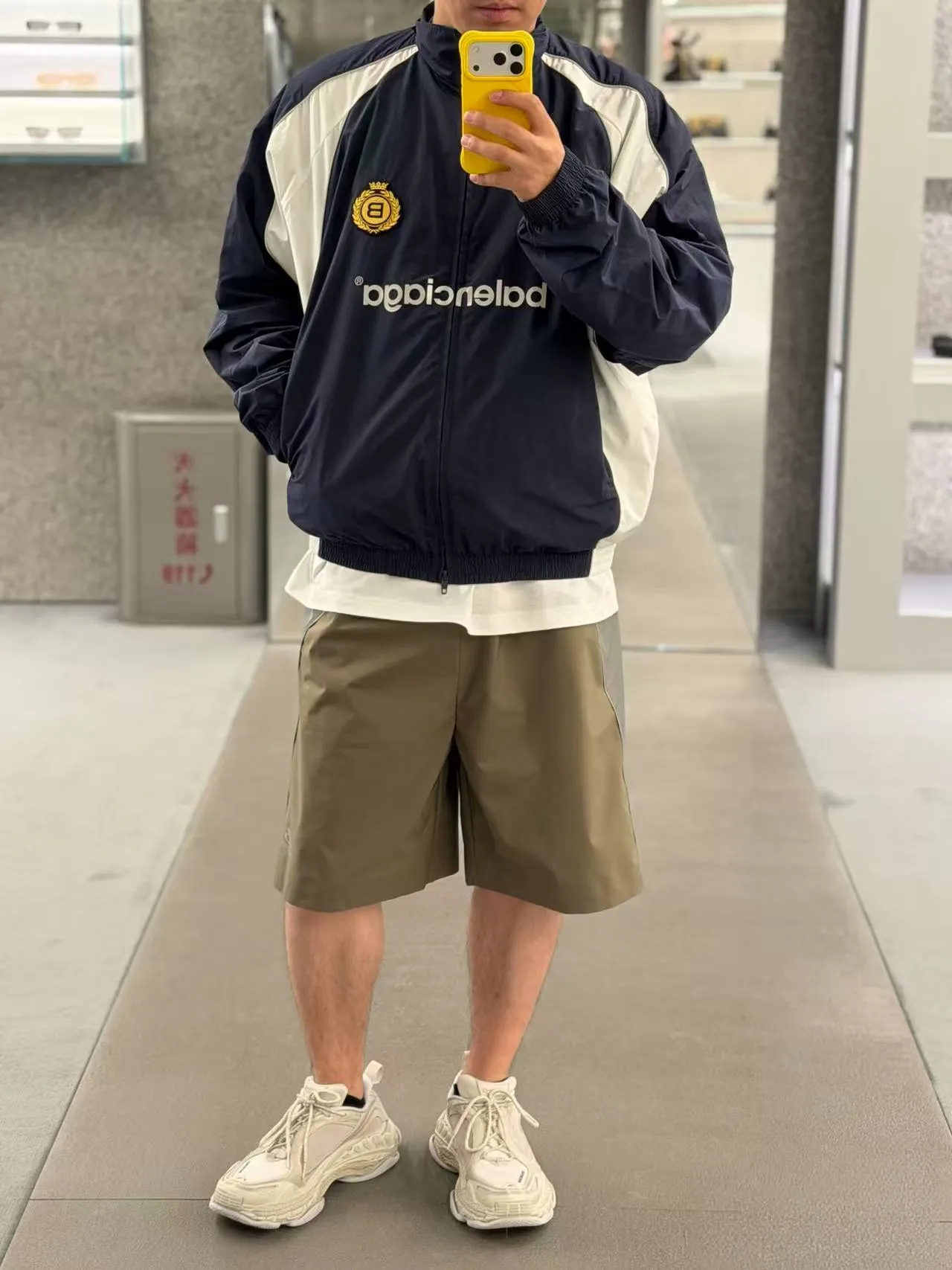 Bodies Reflective Poplin Sports Shorts D21019975 — view 5