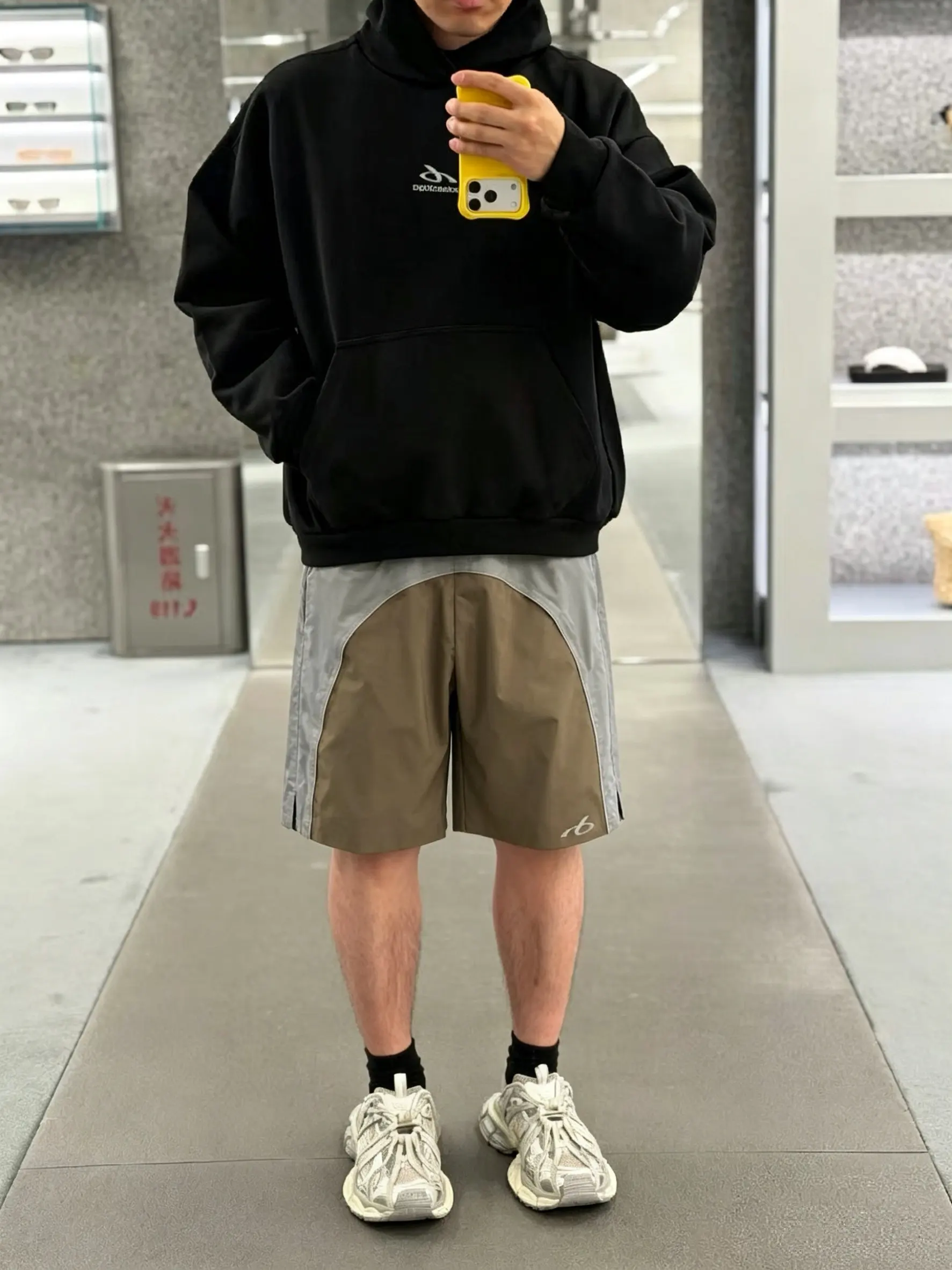 Bodies Reflective Poplin Sports Shorts D21019975 — view 6
