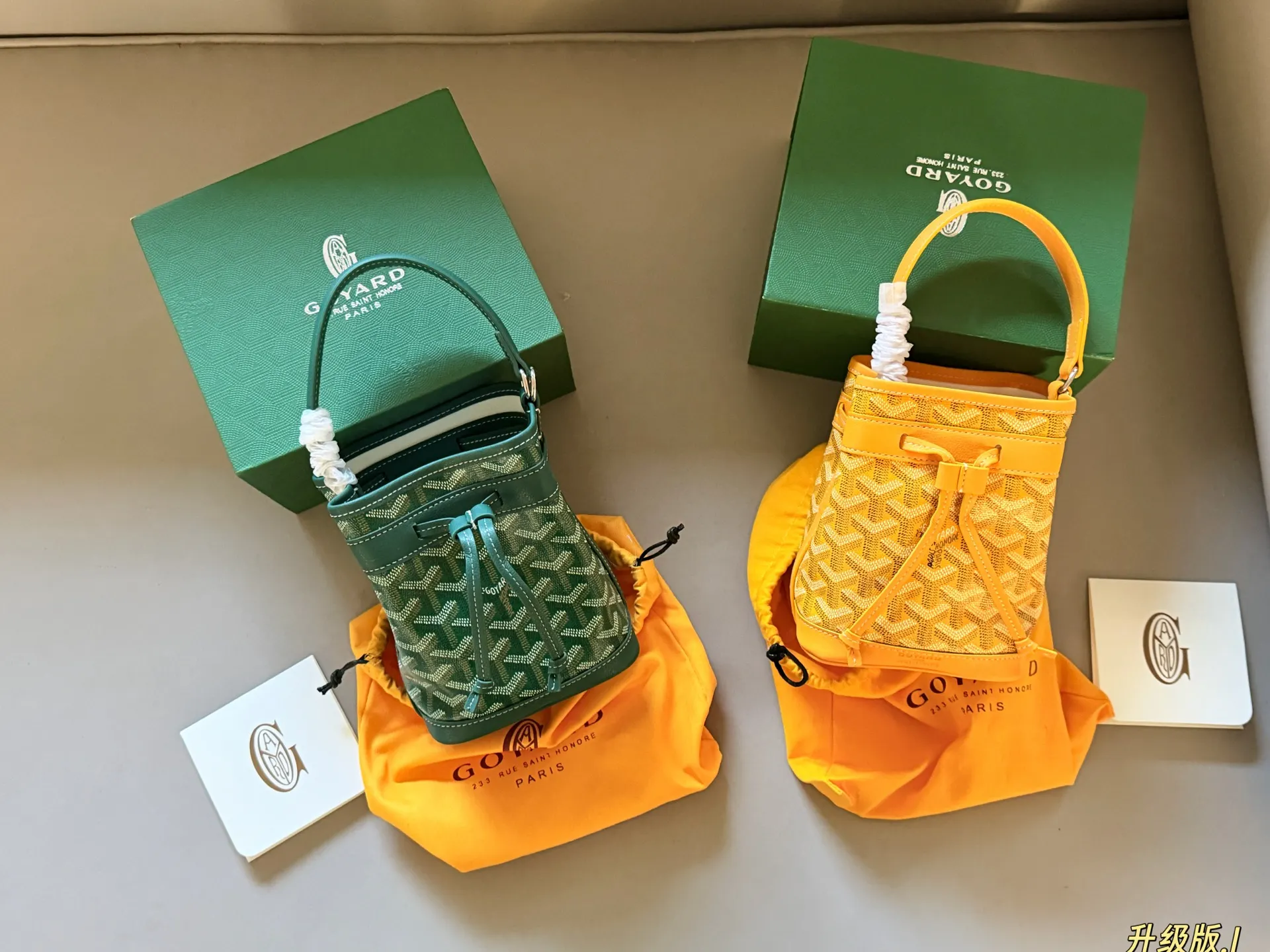 Goyard Petit Flot Mini Bucket Bag D30018202