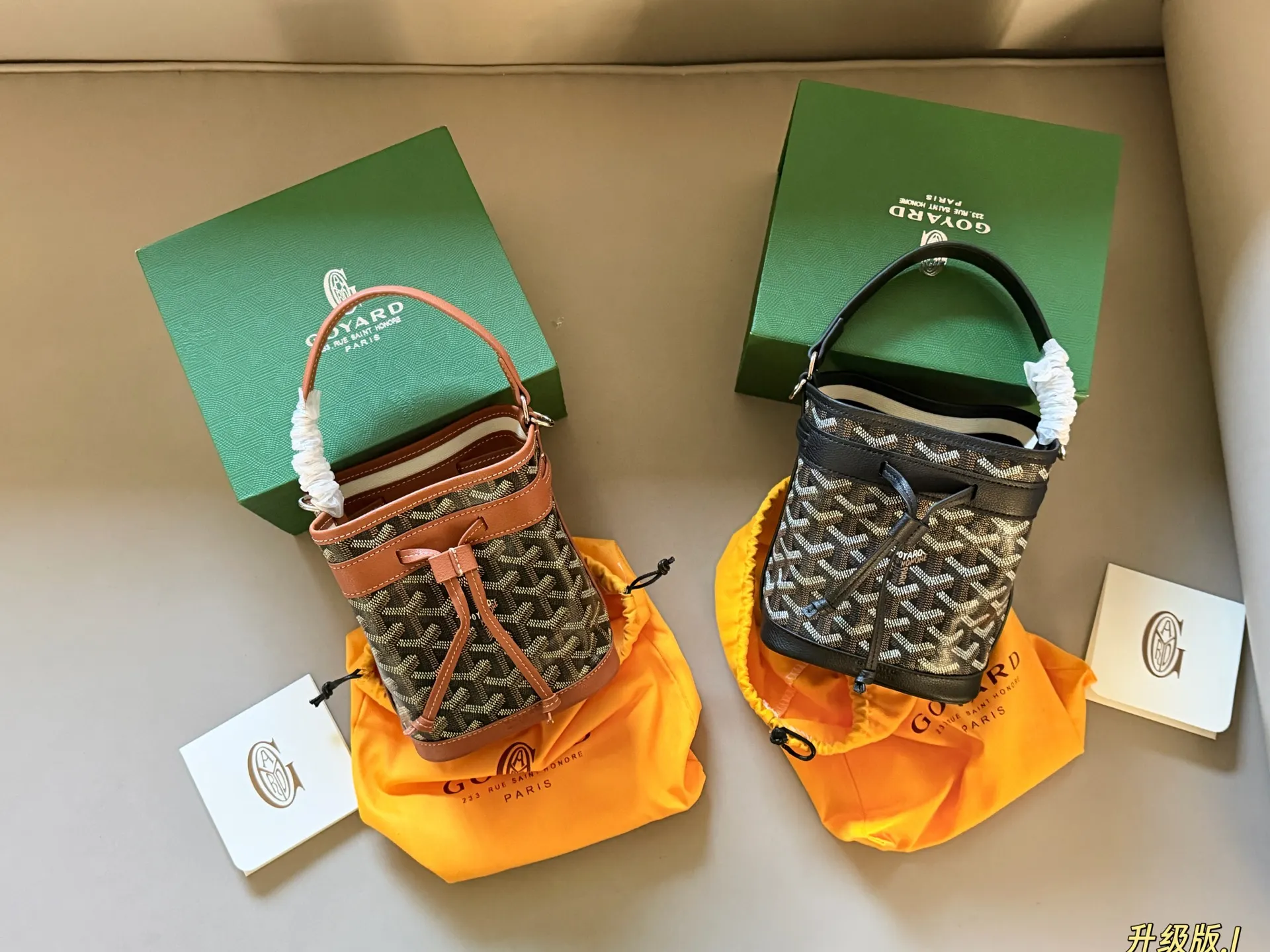 Goyard Petit Flot Mini Bucket Bag D30018202 — view 2