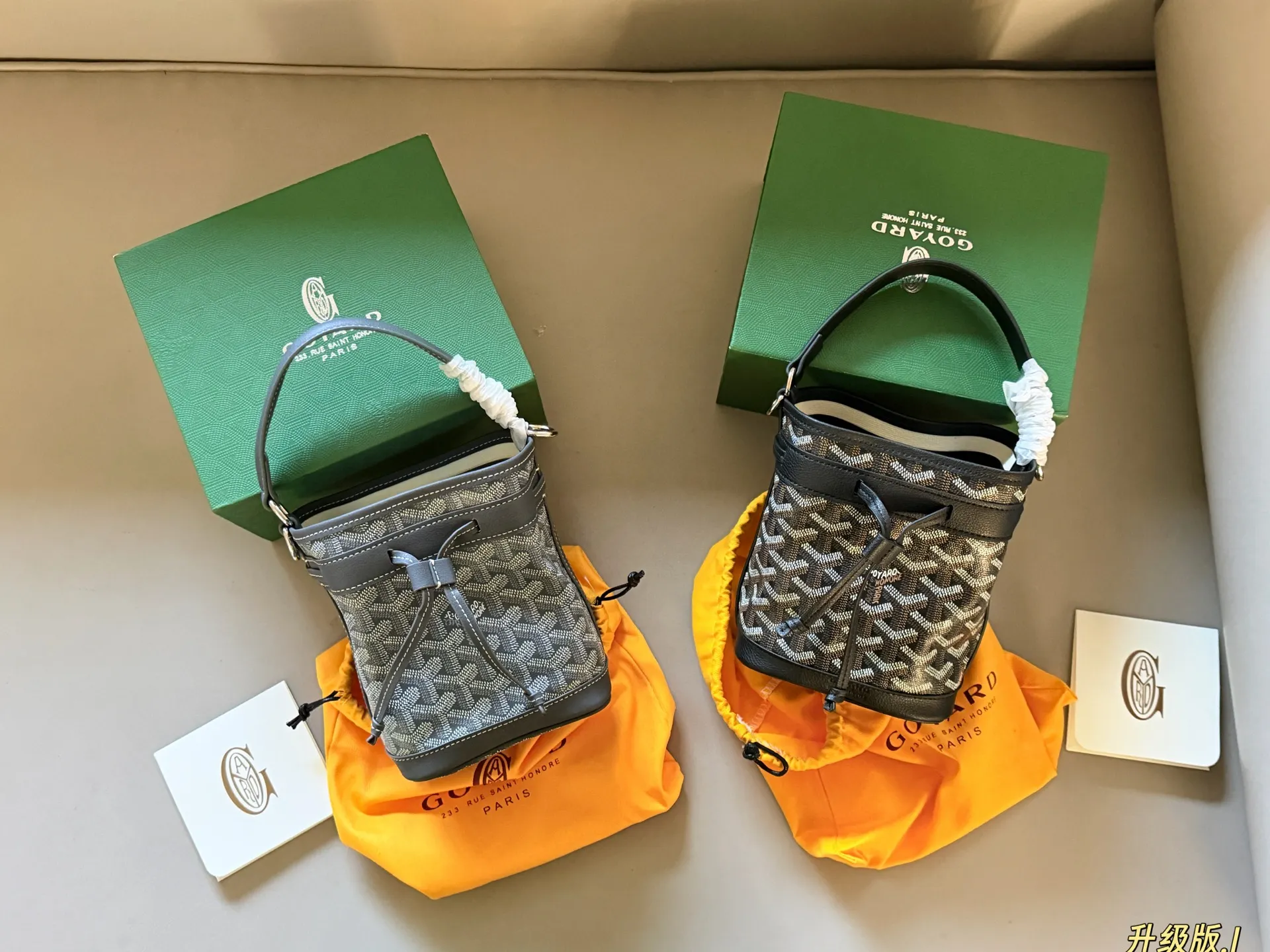 Goyard Petit Flot Mini Bucket Bag D30018202 — view 3