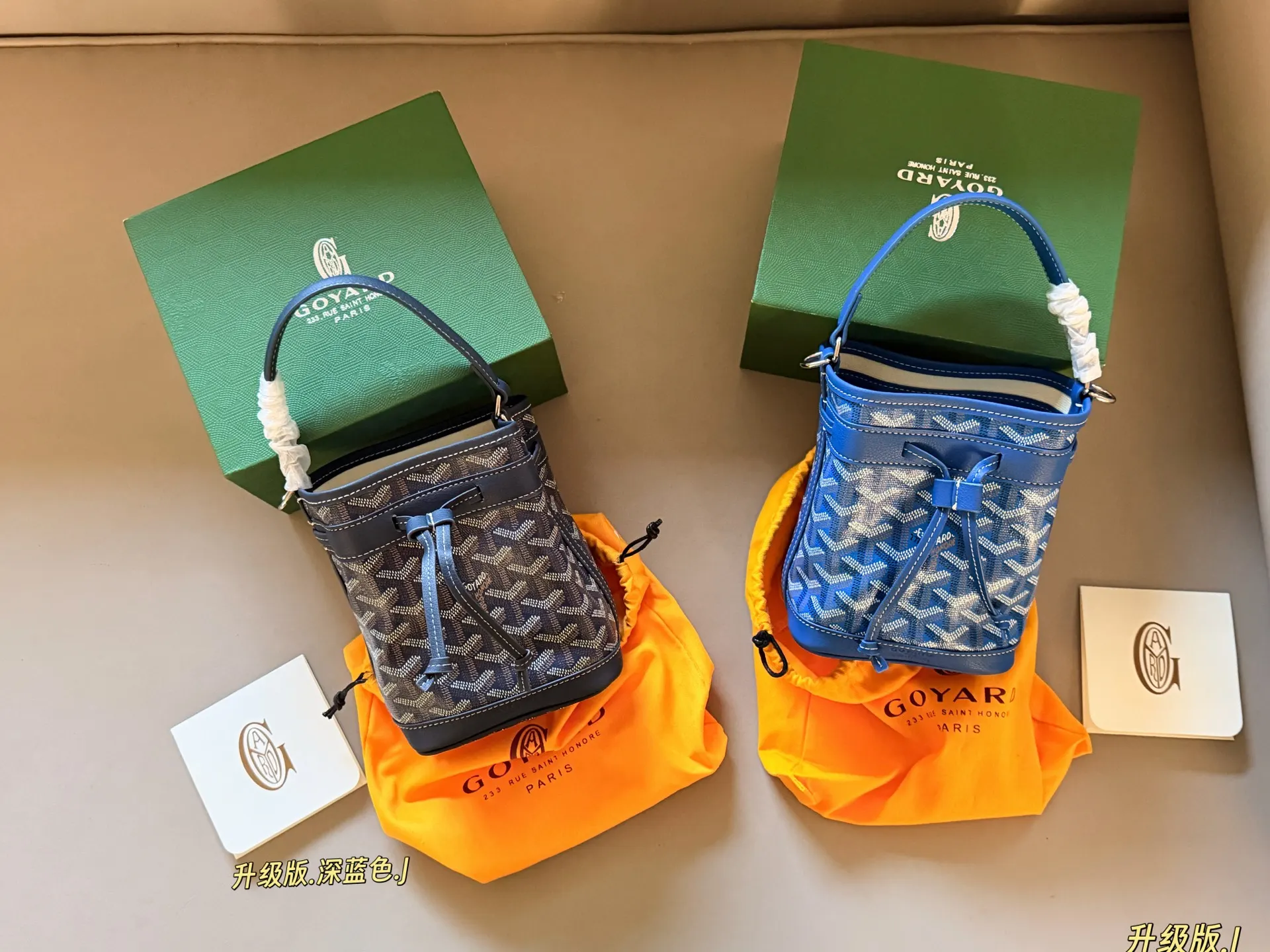 Goyard Petit Flot Mini Bucket Bag D30018202 — view 5