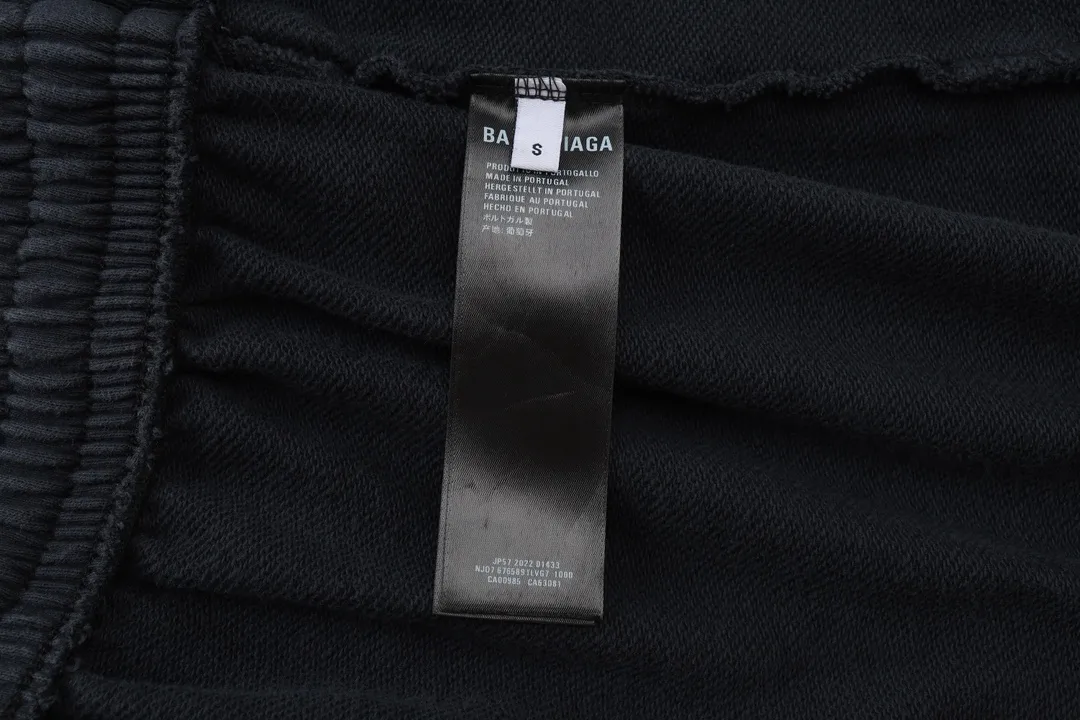 Logo Embroidered Washed Cotton Sweats D23920108 — view 18