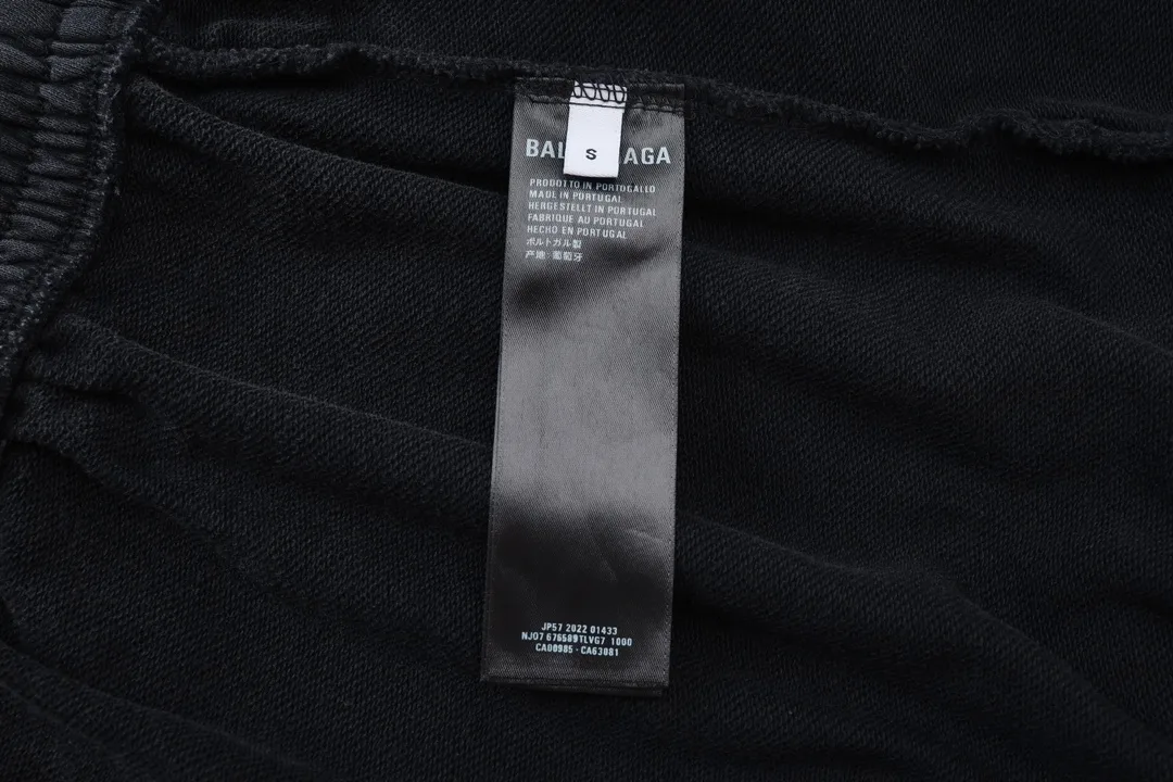 Planet Earth Print Washed Cotton Sweatpants D26520090 — view 9