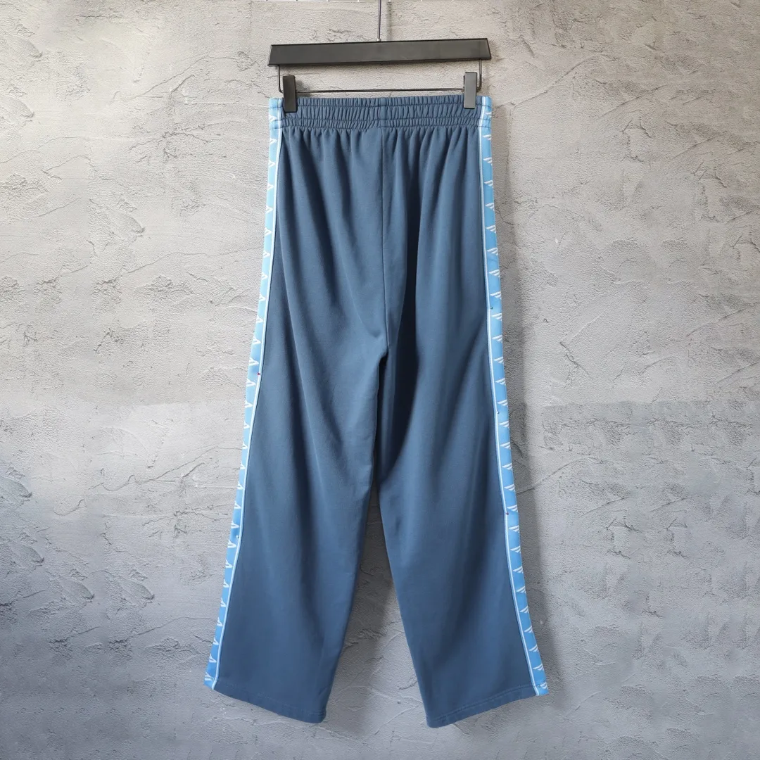 Logo-Embroidered Taped Track Pants D24520075 — view 2