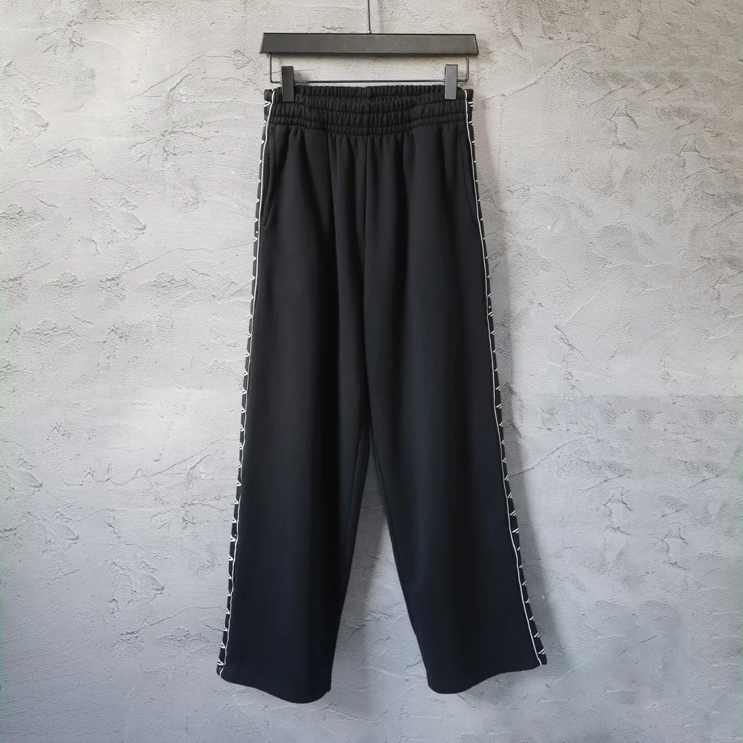 Logo-Embroidered Taped Track Pants D24520075 — view 19