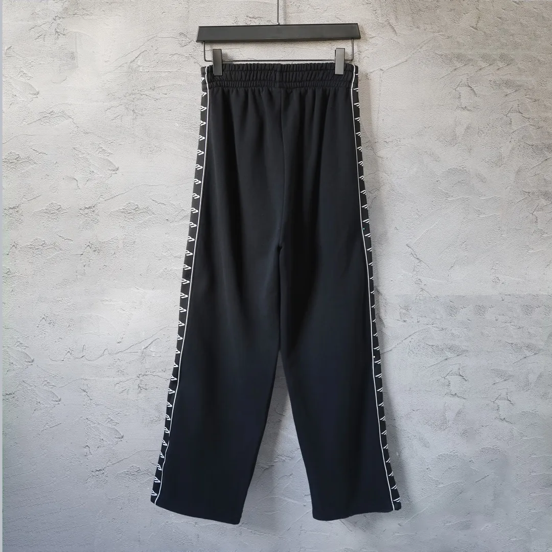 Logo-Embroidered Taped Track Pants D24520075 — view 20