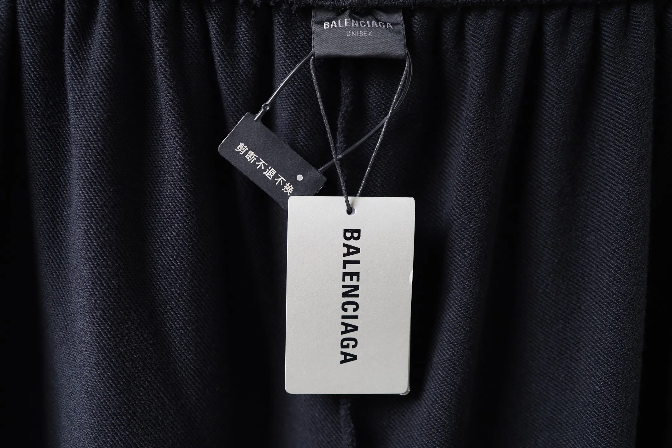Logo Embroidered Wide-Leg Sweats D22522577 — view 9