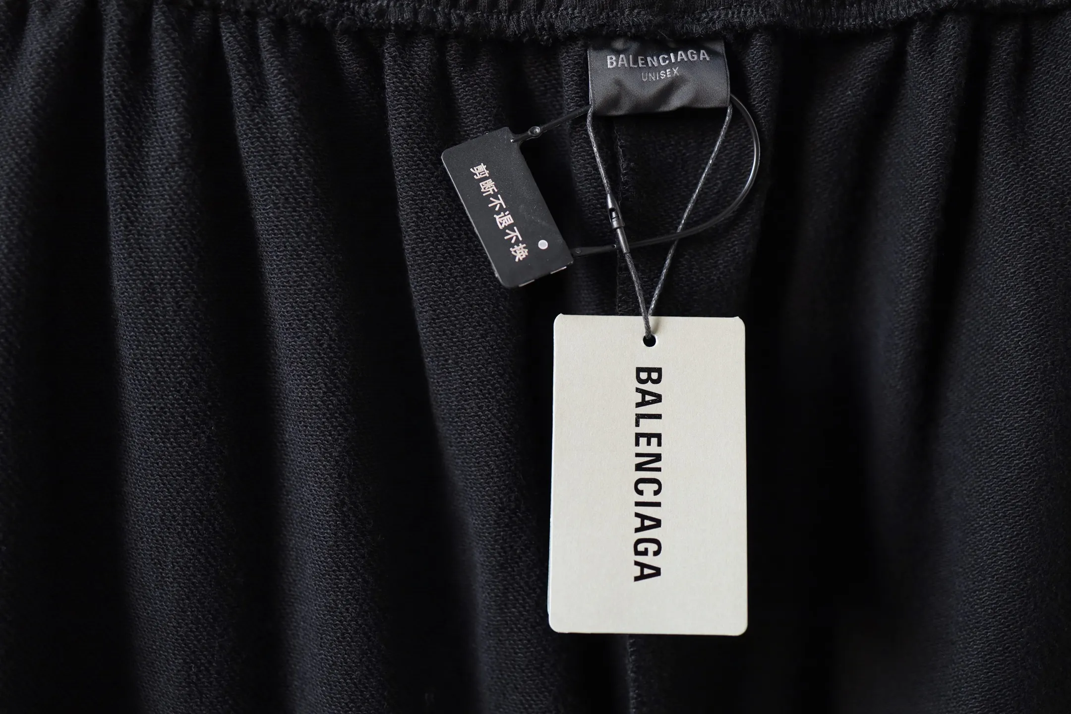 Graffiti Print Oversized Sweatpants D29922574 — view 8