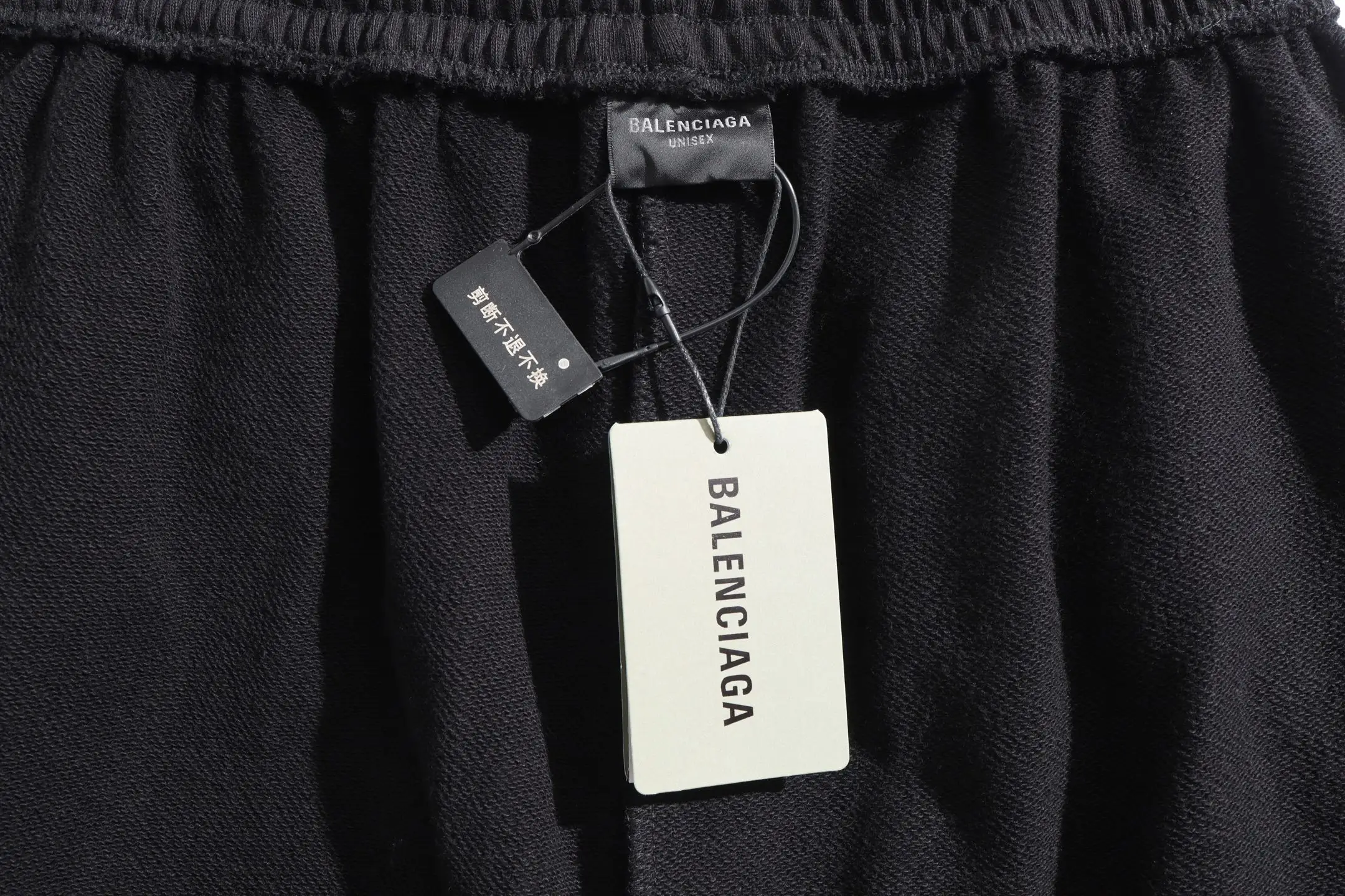 Graffiti Print Oversized Sweatpants D29922574 — view 17