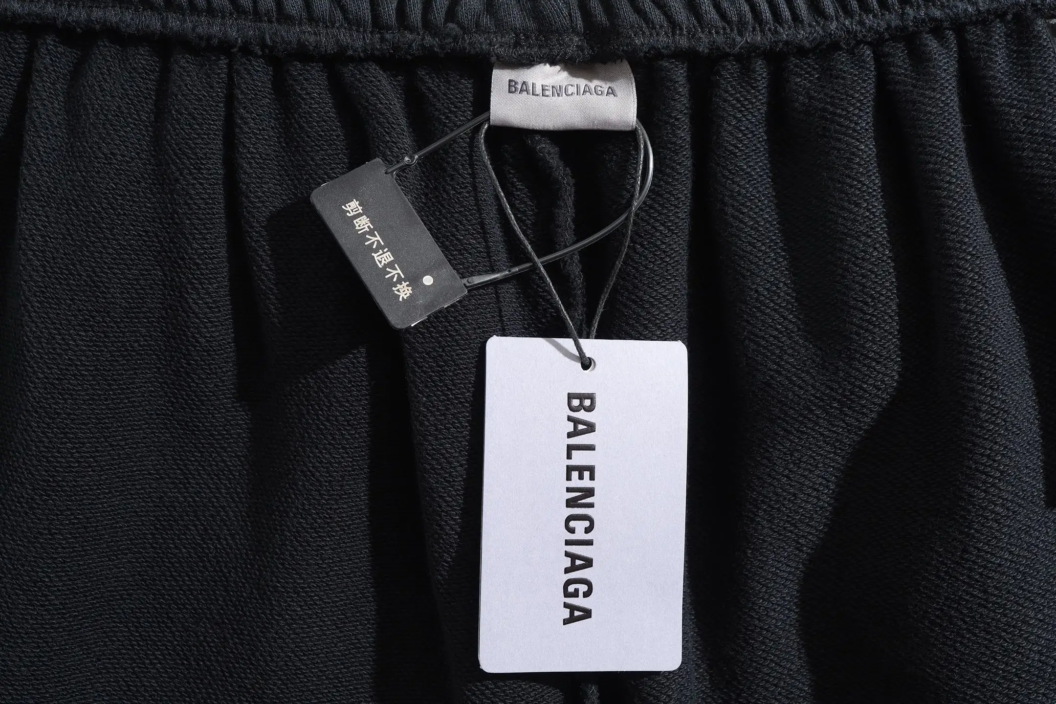 Logo Embroidered Paint-Drip Sweatpants D25922572 — view 17