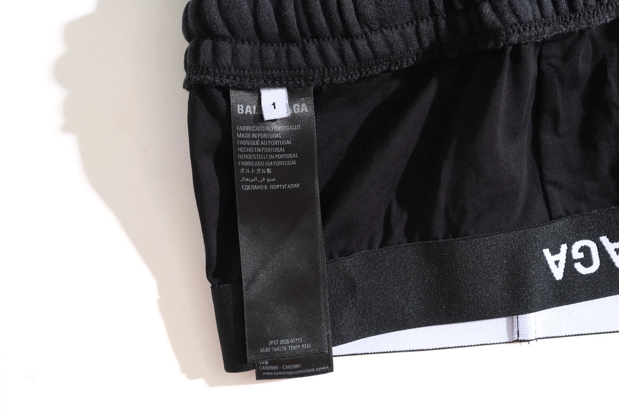 Trompe L'oeil Layered Waistband Sweatpants D25922609 — view 8