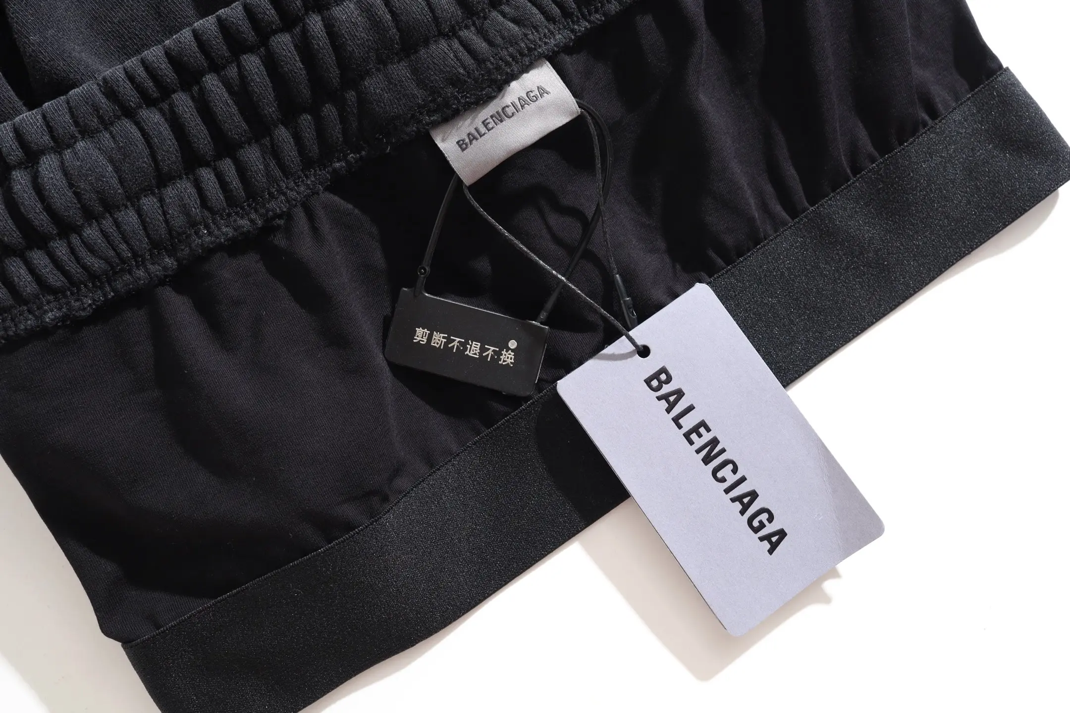 Trompe L'oeil Layered Waistband Sweatpants D25922609 — view 9