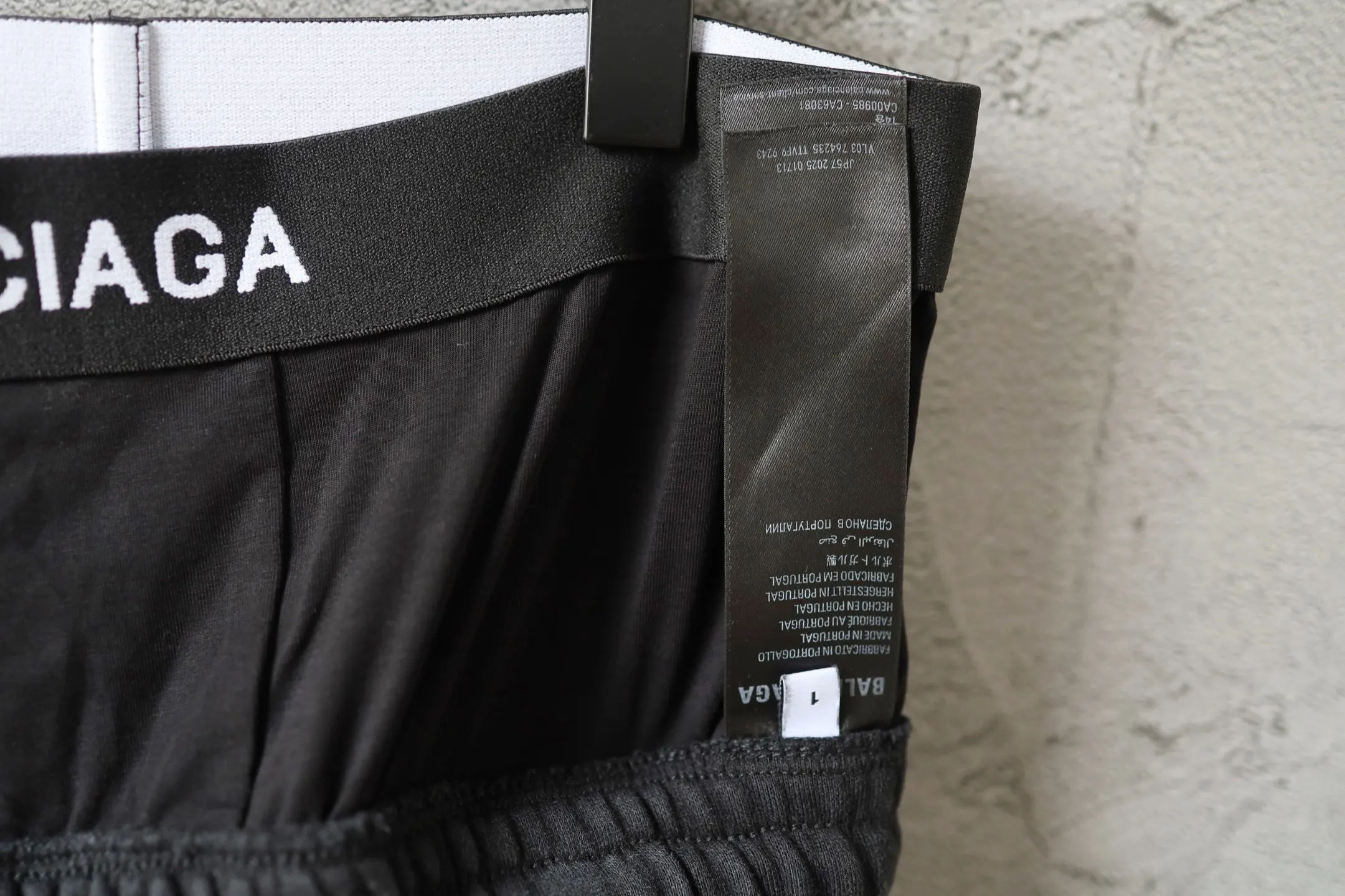 Trompe L'oeil Layered Waistband Sweatpants D25922609 — view 13