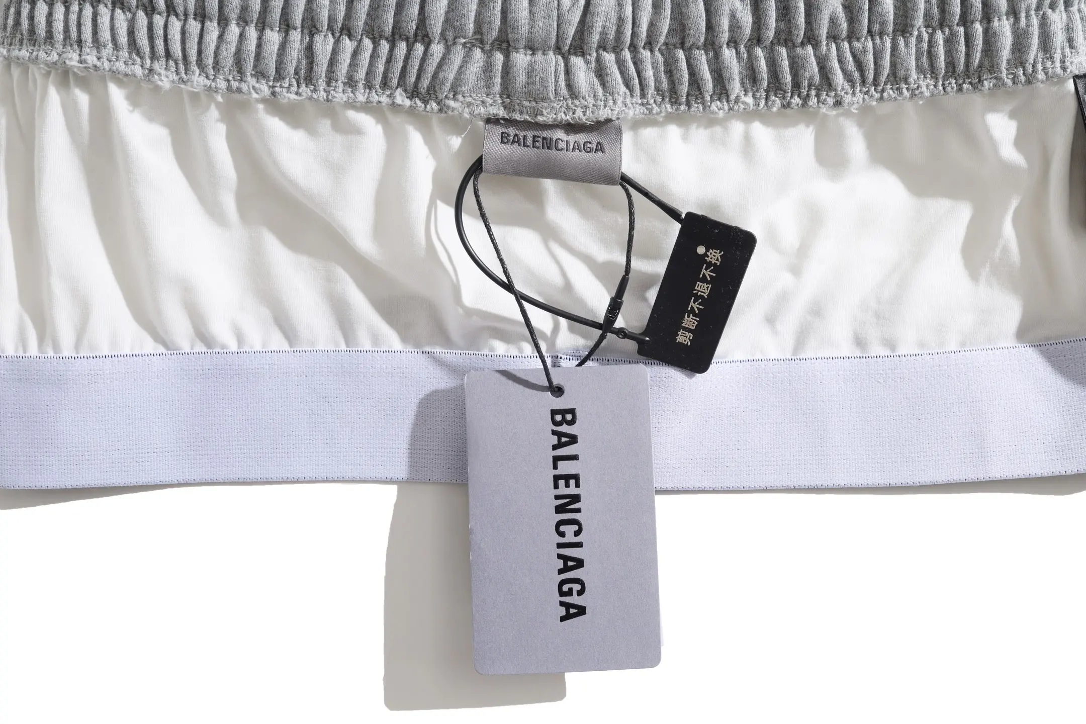 Trompe L'oeil Layered Waistband Sweatpants D25922609 — view 27