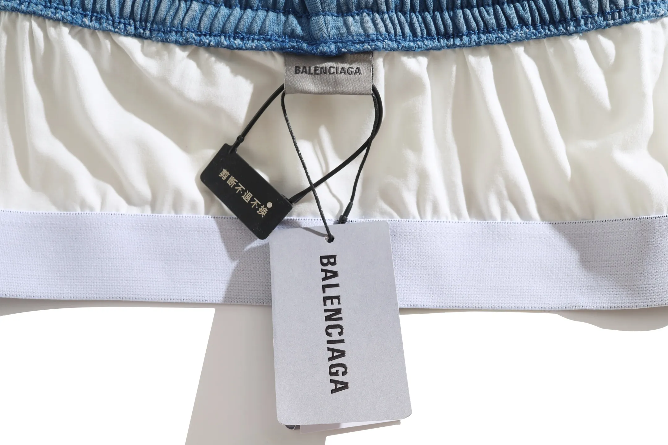 Trompe L'oeil Layered Waistband Distressed Sweats D25920072 — view 17