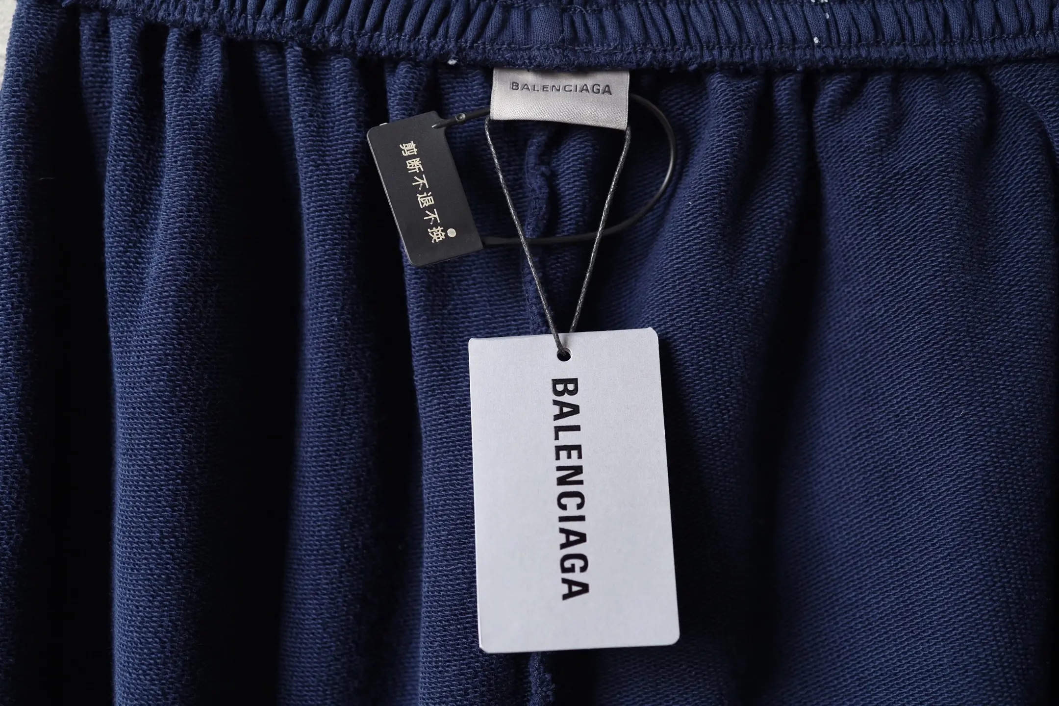 Paint-Splatter Embroidered Cotton Sweats D27920067 — view 17
