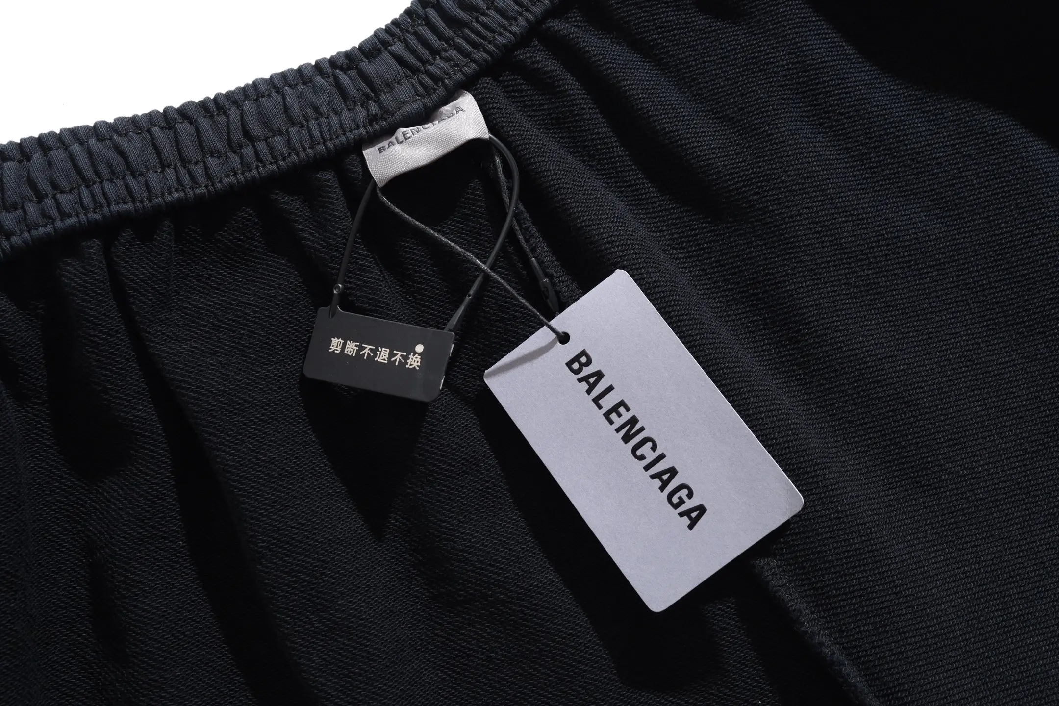 Graphic Print Wide-Leg Sweatpants D27920068 — view 8