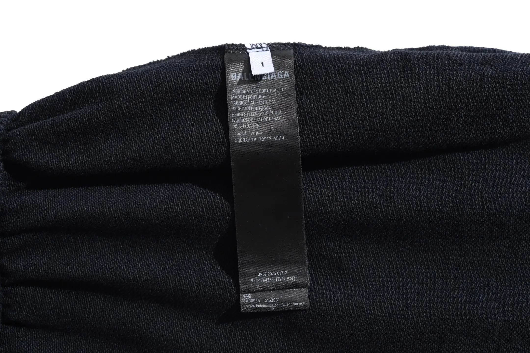Graphic Print Wide-Leg Sweatpants D27920068 — view 9