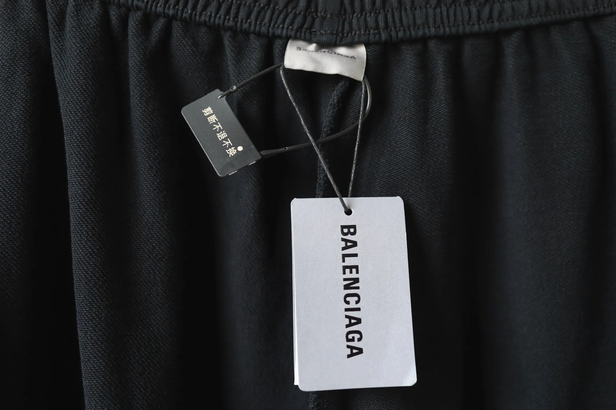 Graphic Print Wide-Leg Sweatpants D27920068 — view 17