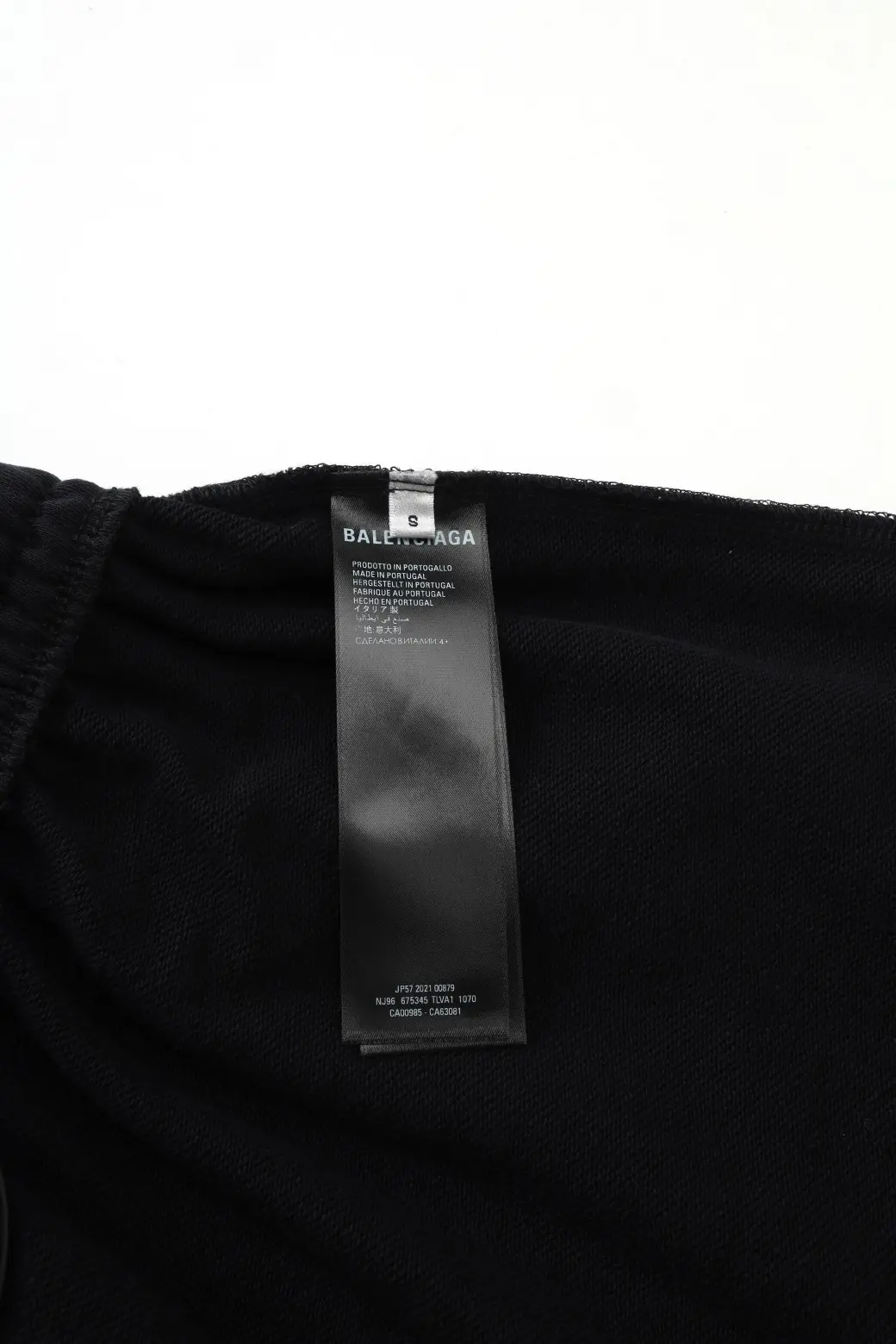 Unity Logo Embroidered Cotton-Blend Sweatpants D23912993 — view 8