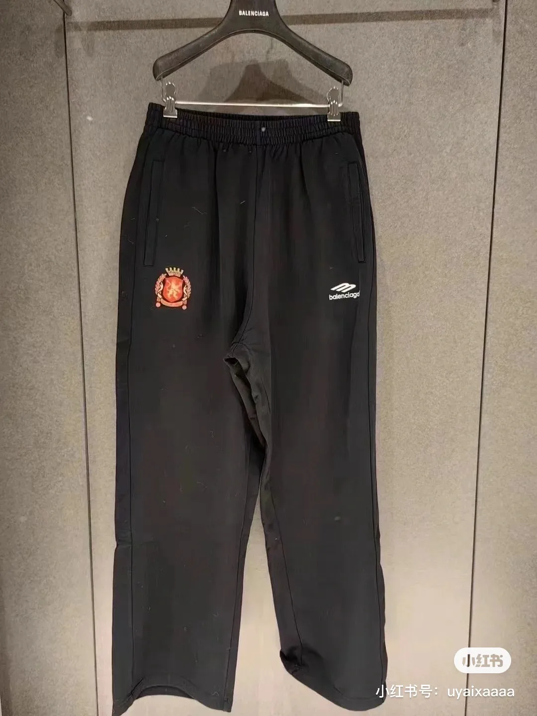 3B Sports Crest Embroidered Sweatpants D20922616 — view 10