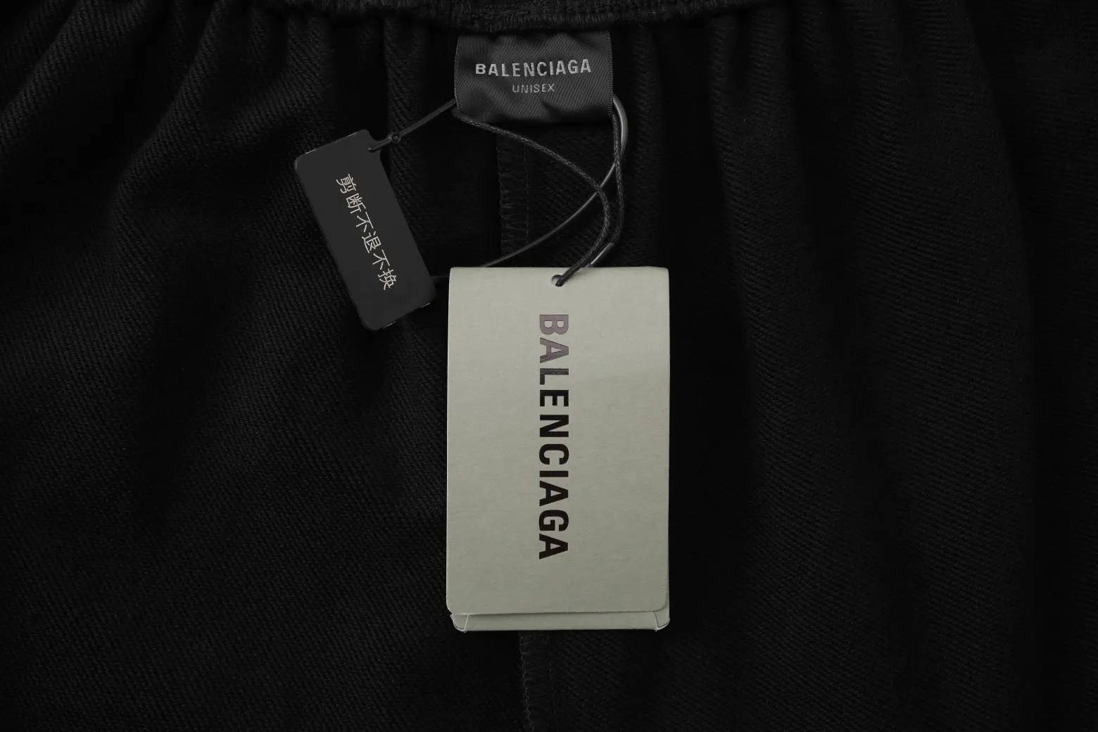 3B Sports Embroidered Track Pants D21920081 — view 17