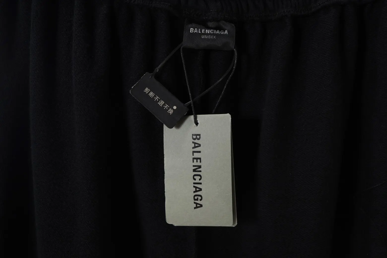Logo Embroidered Wide-Leg Sweatpants D21522620 — view 8