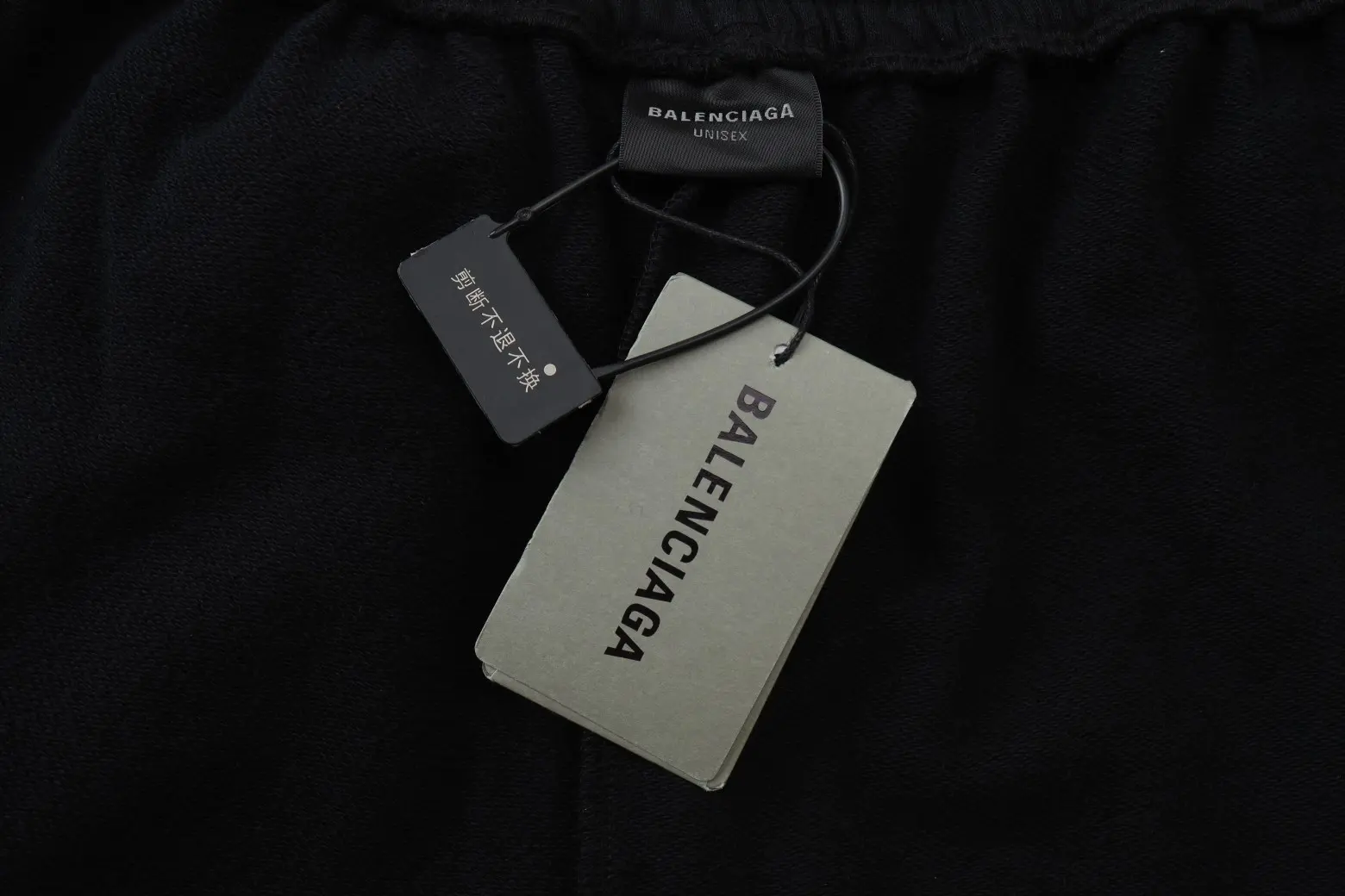 Logo Embroidered Wide-Leg Sweatpants D21522620 — view 18