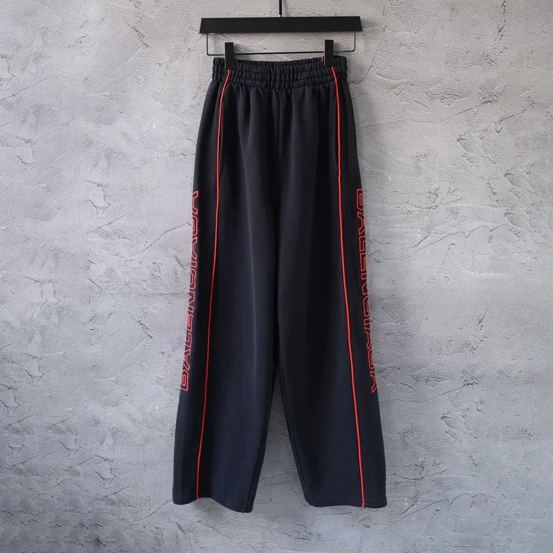 Logo-Embroidered Side-Stripe Sweatpants D20520079