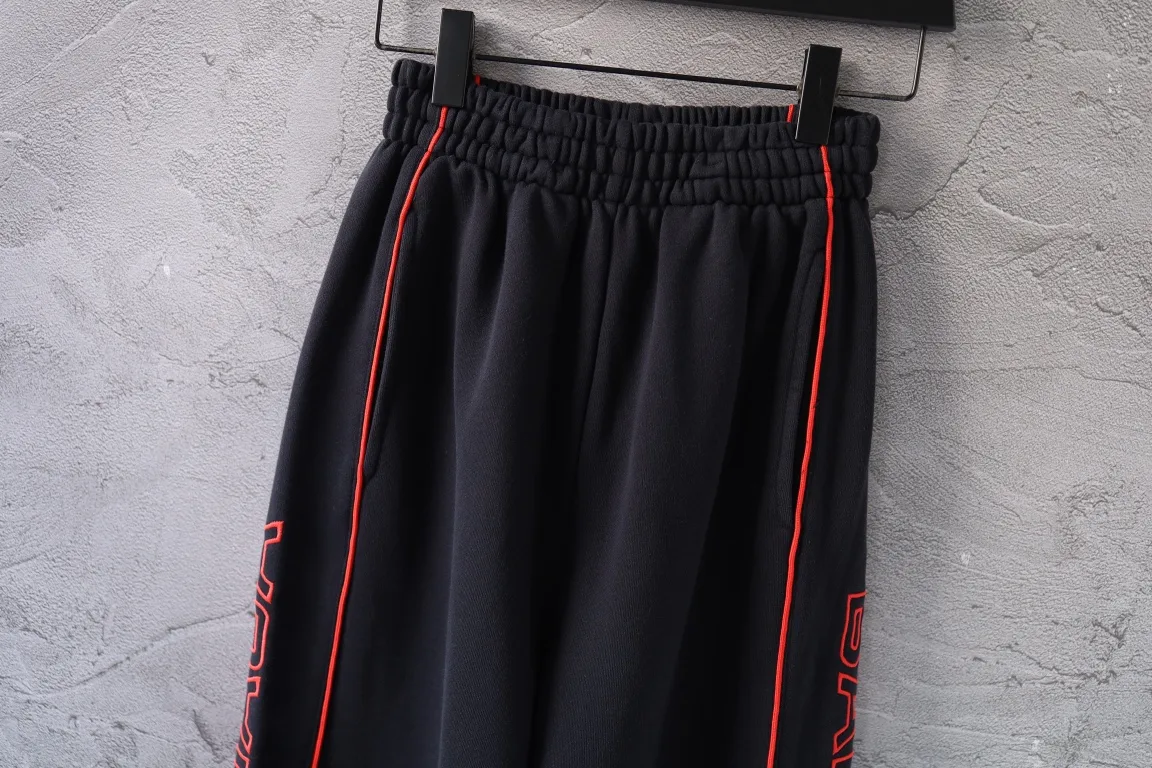 Logo-Embroidered Side-Stripe Sweatpants D20520079 — view 3