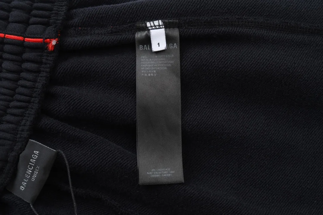 Logo-Embroidered Side-Stripe Sweatpants D20520079 — view 18