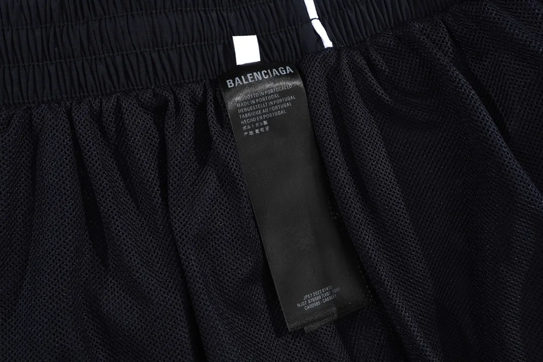 Distressed Mud-Effect Track Pants D27912970 — view 8