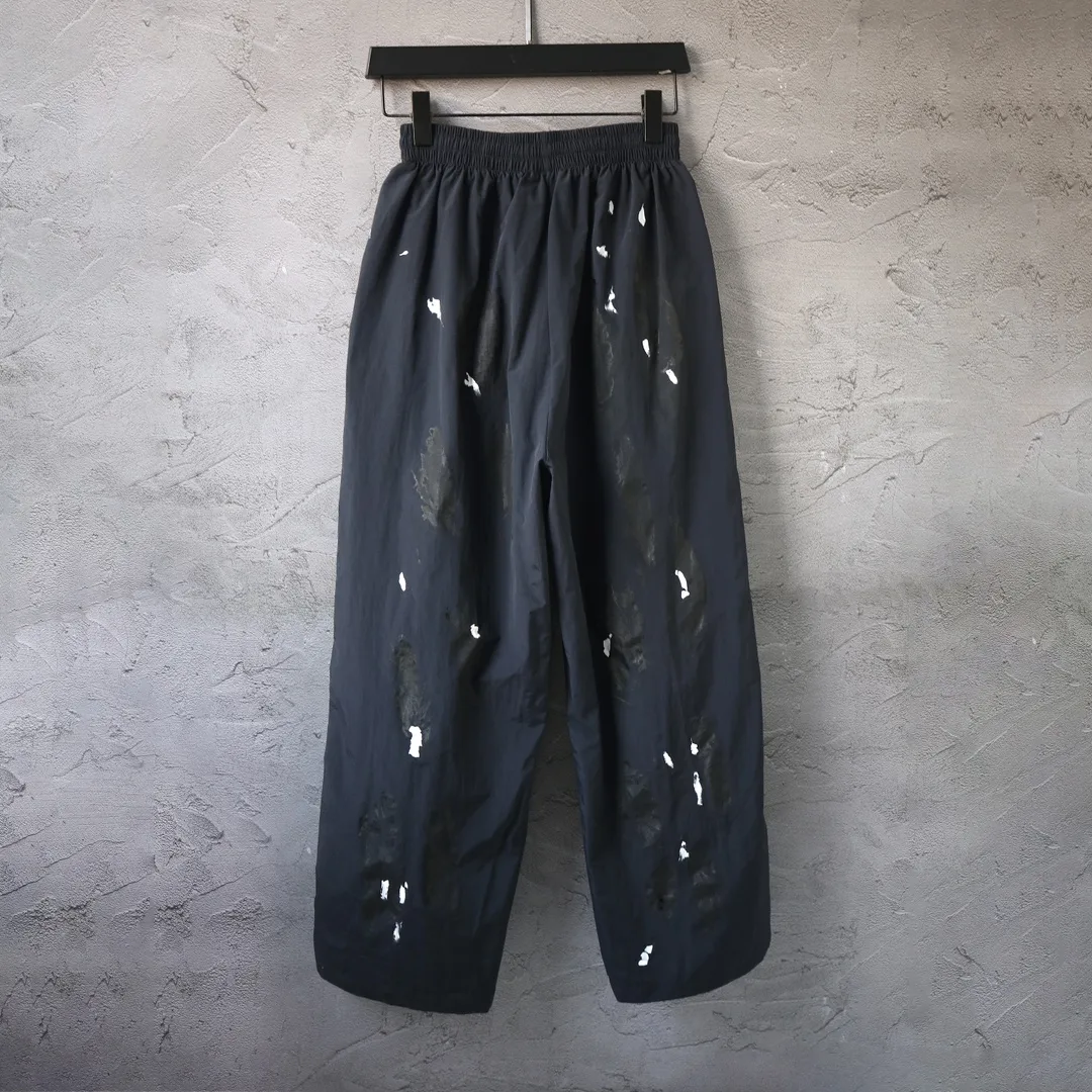 Distressed Mud-Effect Shell Track Pants D27912969 — view 2