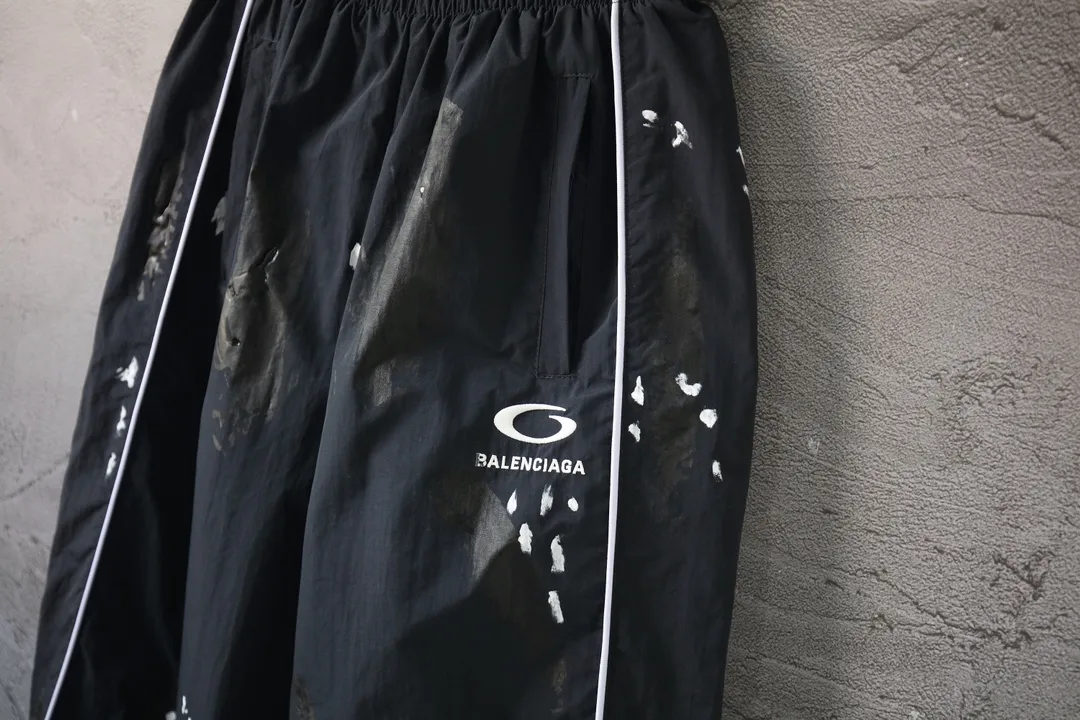 Distressed Mud-Effect Shell Track Pants D27912969 — view 5