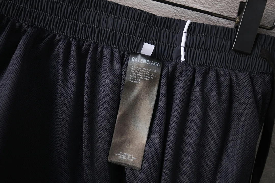 Distressed Mud-Effect Shell Track Pants D27912969 — view 9