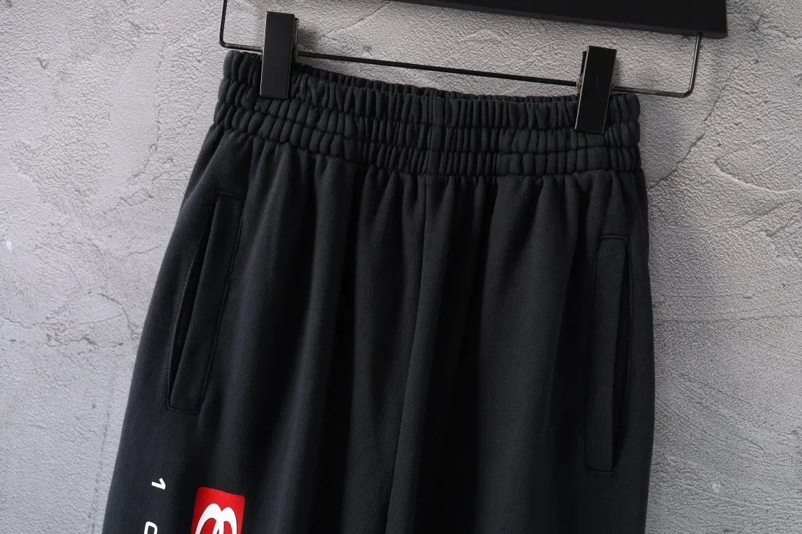 Logo Print Wide-Leg Sweatpants D20520080 — view 6