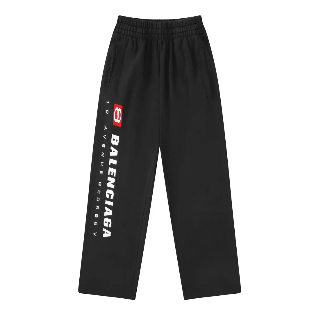 Logo Print Wide-Leg Sweatpants D20520080 — view 10